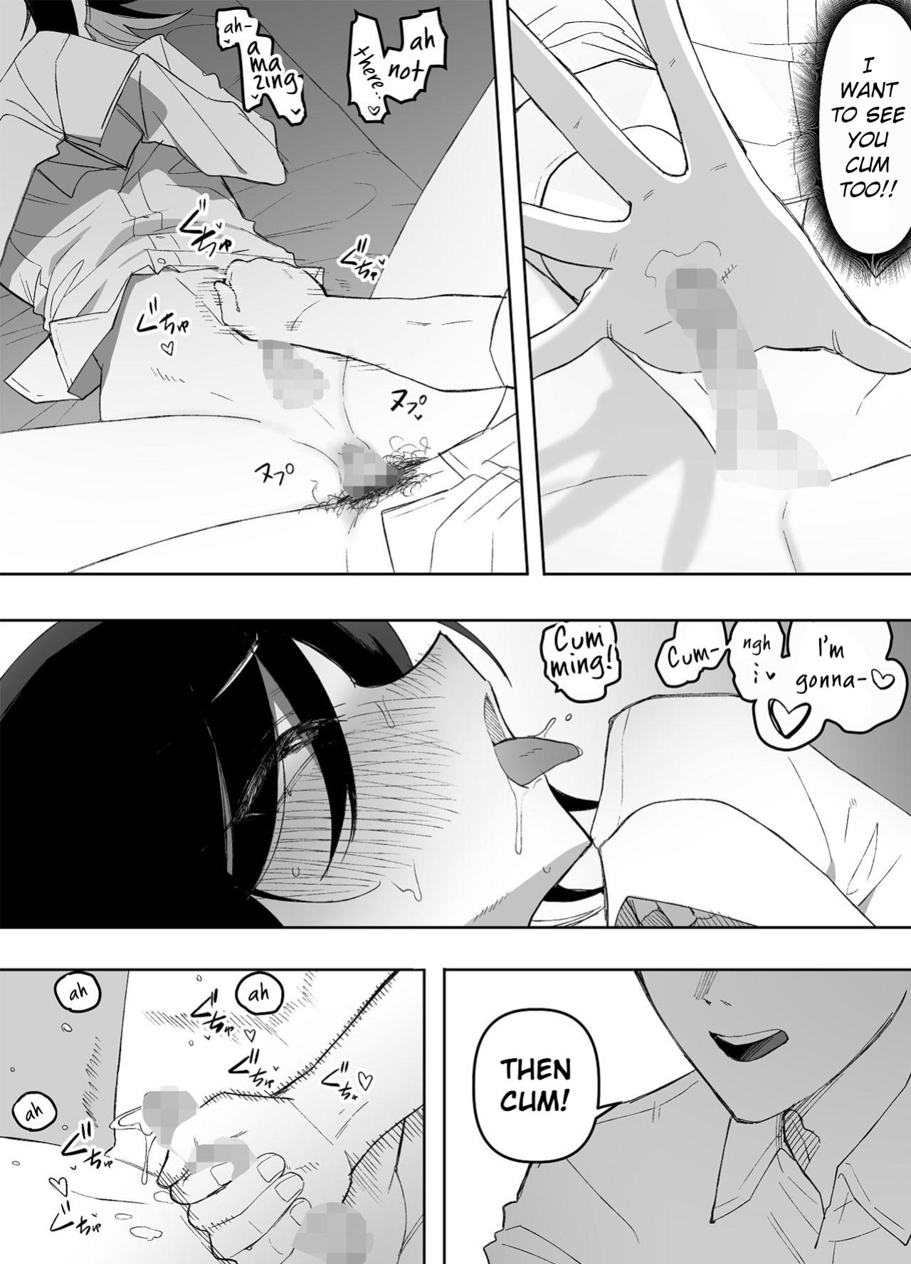 [Enarizushi] Otokonoko Demo Aishite Kuremasu ka? | Will You Love Me Even If I'm A Boy [English] [BridgeWorks]