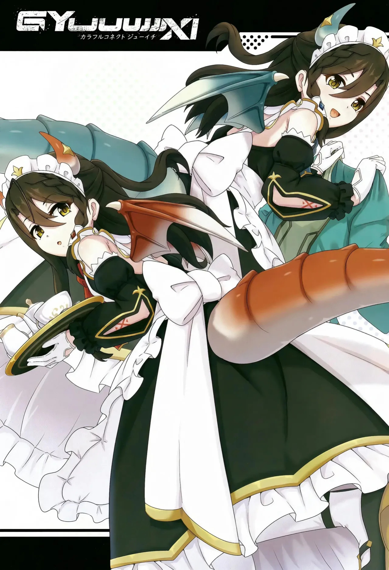 (C105) [MIDDLY (Midorinocha)] Colorful Connect 11th:Dive (Princess Connect! Re:Dive) [English] [VGT13]
