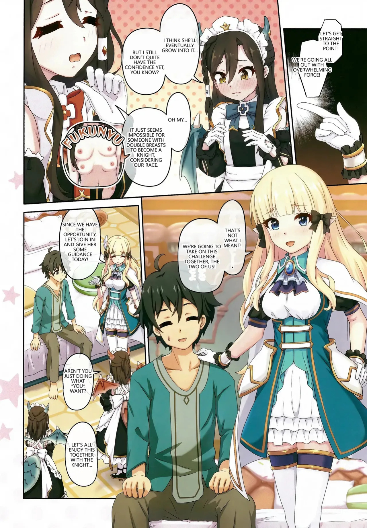 (C105) [MIDDLY (Midorinocha)] Colorful Connect 11th:Dive (Princess Connect! Re:Dive) [English] [VGT13]