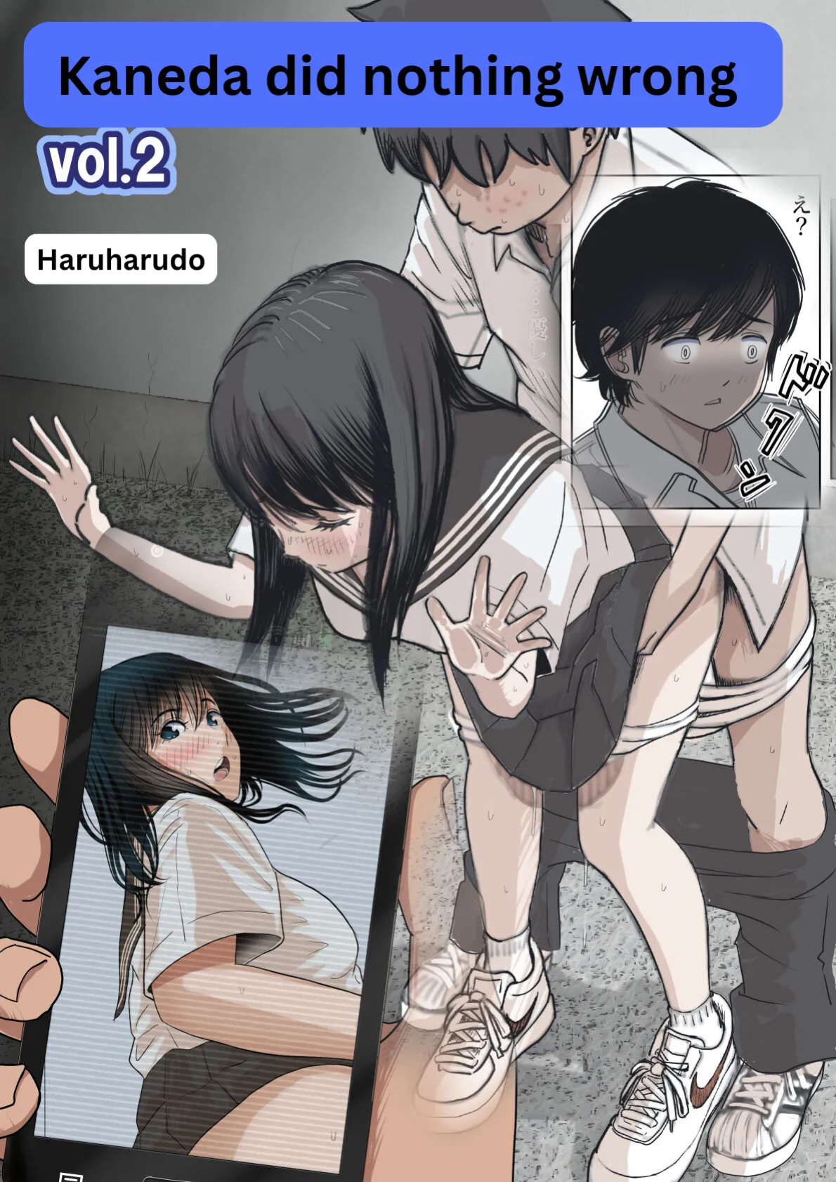 [Haruharudo] Kaneda wa nani mo Warukunai Vol.2 [English]