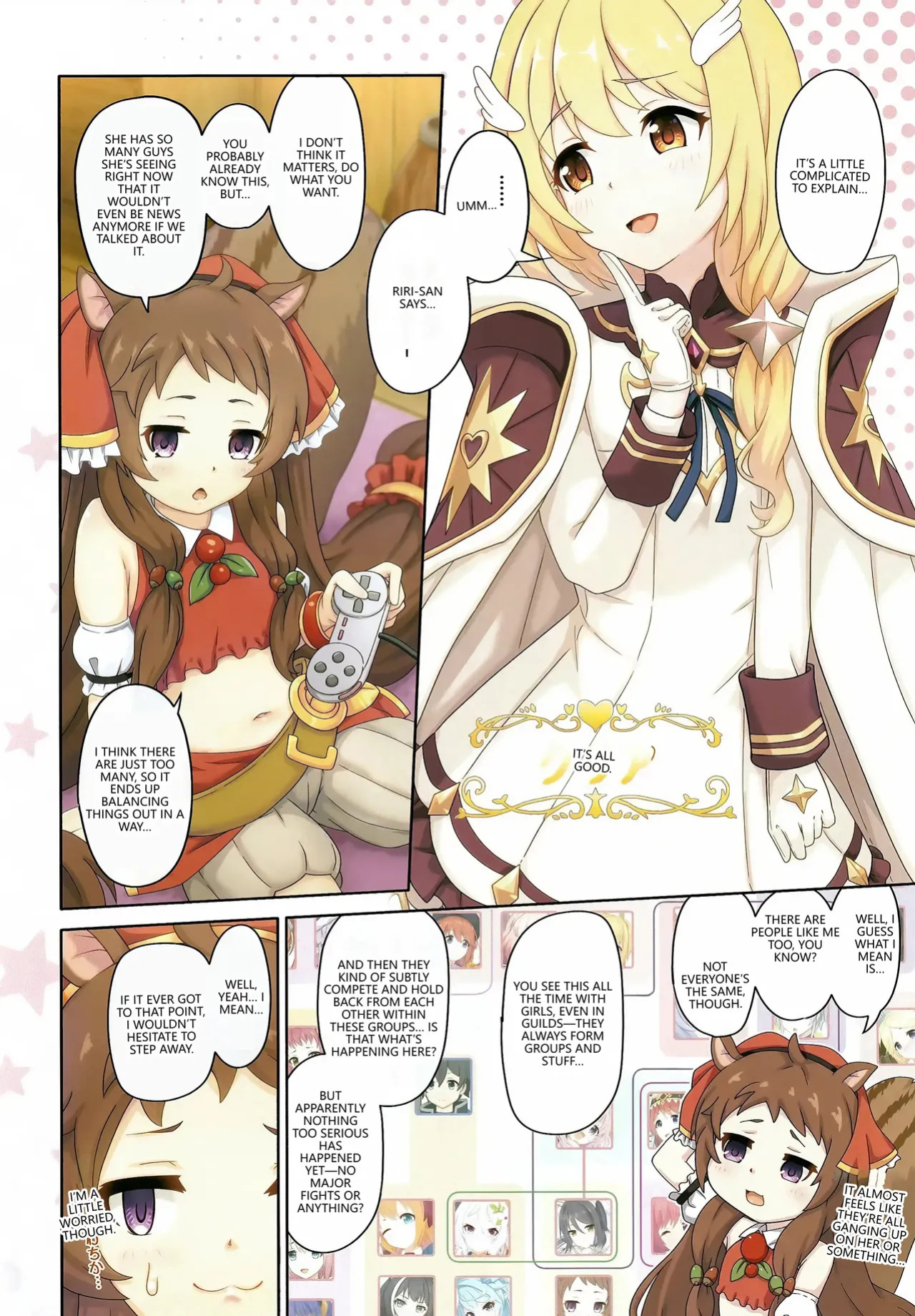 (C104) [MIDDLY (Midorinocha)] Colorful Connect 10th:Dive (Princess Connect! Re:Dive) [English] [VGT13]