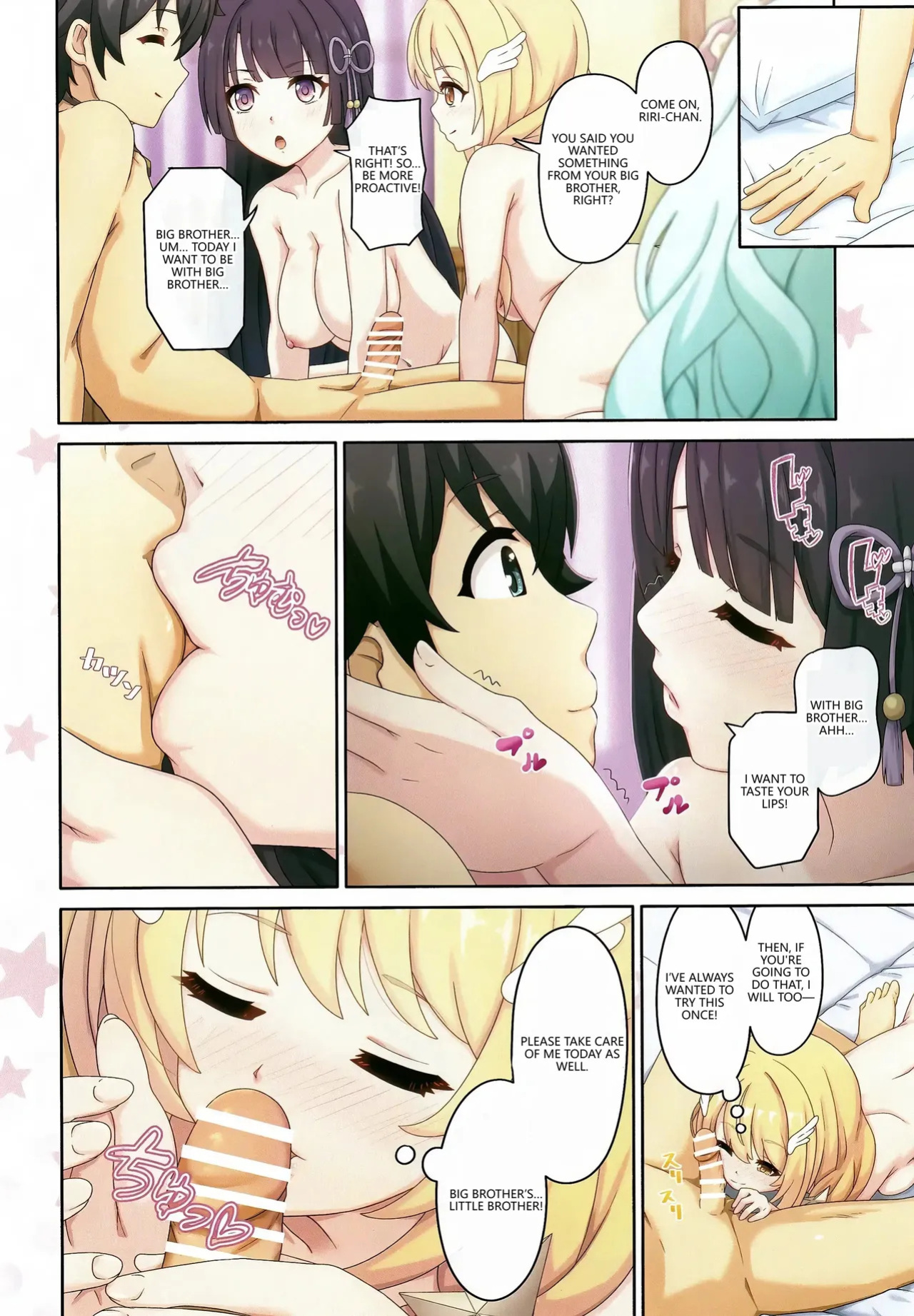 (C104) [MIDDLY (Midorinocha)] Colorful Connect 10th:Dive (Princess Connect! Re:Dive) [English] [VGT13]
