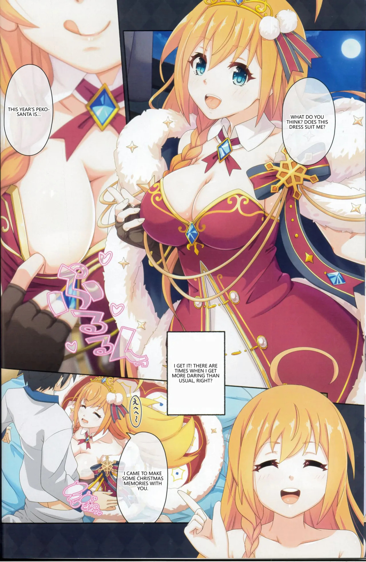 (C103) [MIDDLY (Midorinocha)] Colorful Connect 9th:Dive (Princess Connect! Re:Dive) [English] [VGT13]