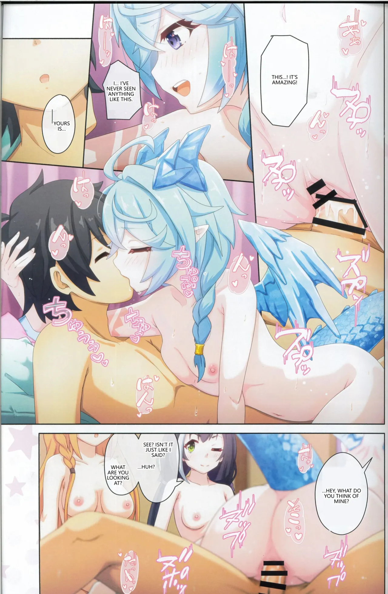 (C103) [MIDDLY (Midorinocha)] Colorful Connect 9th:Dive (Princess Connect! Re:Dive) [English] [VGT13]