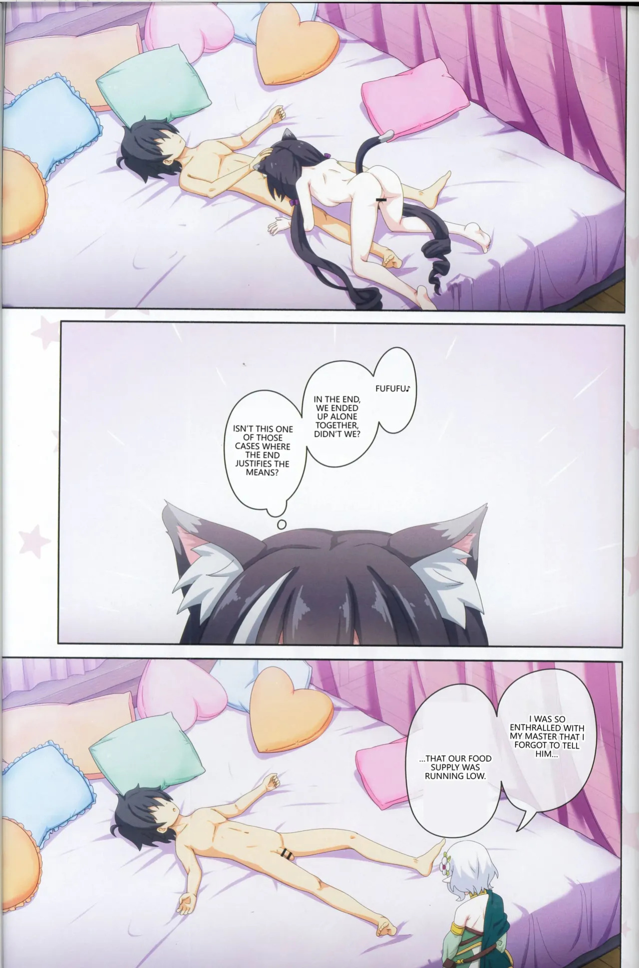 (C103) [MIDDLY (Midorinocha)] Colorful Connect 9th:Dive (Princess Connect! Re:Dive) [English] [VGT13]