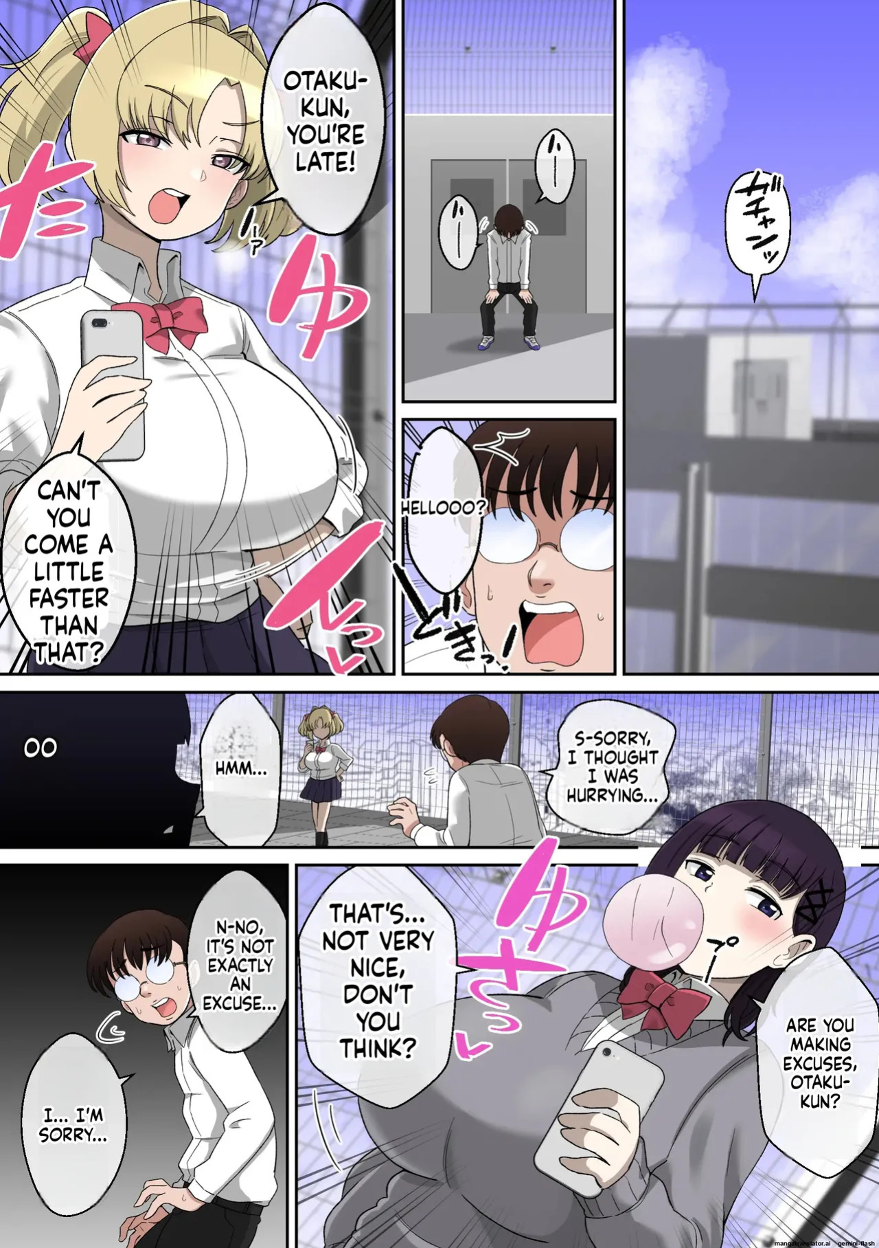 W Paizuri Gal Succubus ni Seishi Katsuage Sareru Hanashi
