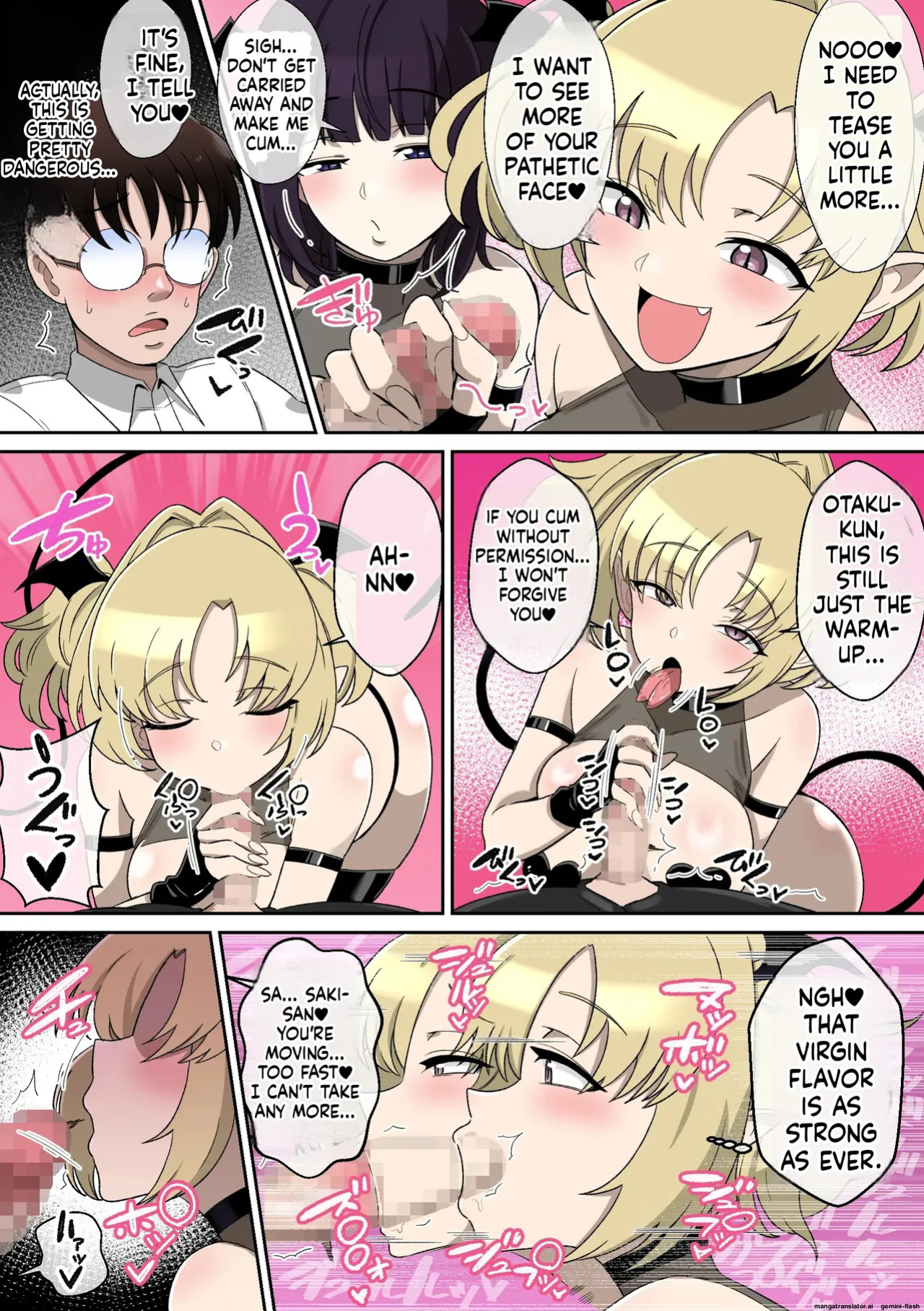 W Paizuri Gal Succubus ni Seishi Katsuage Sareru Hanashi