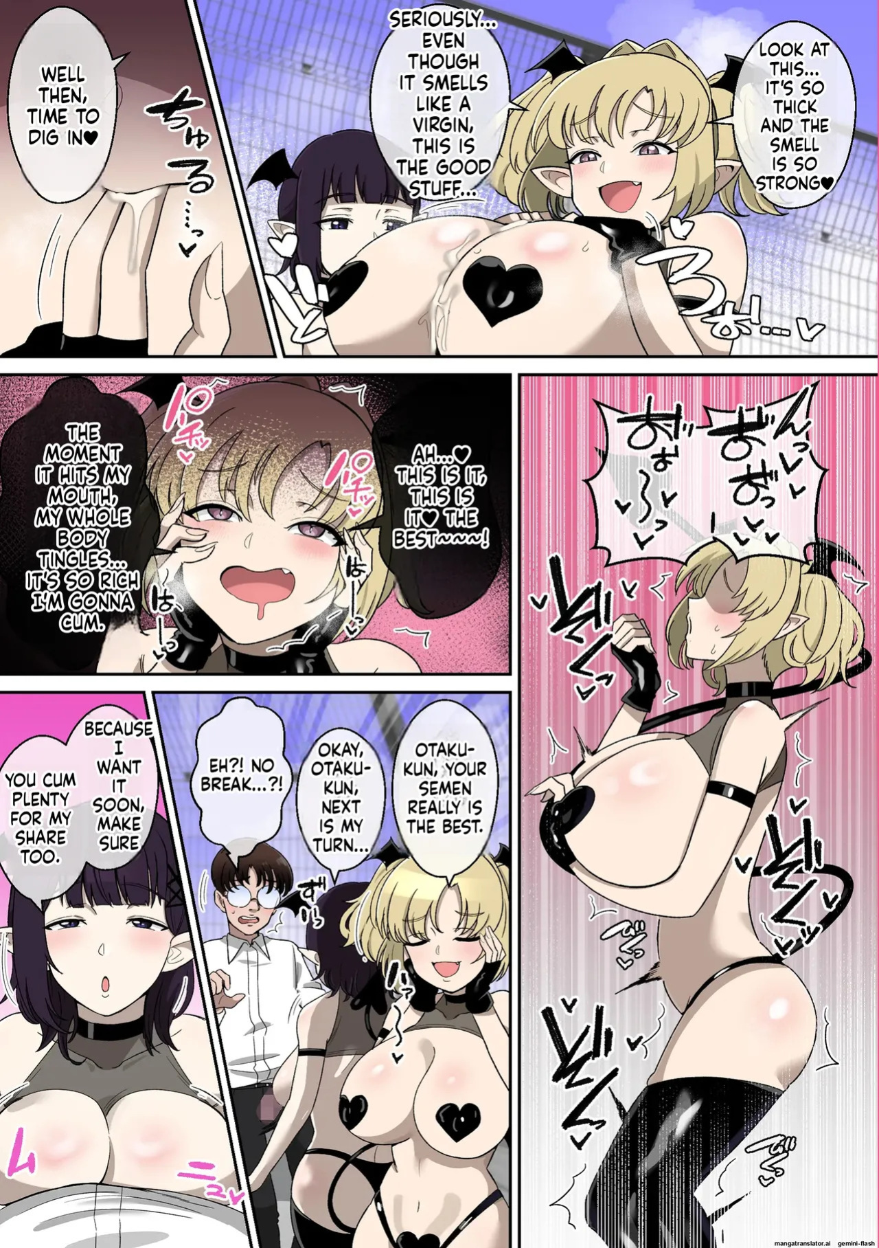 W Paizuri Gal Succubus ni Seishi Katsuage Sareru Hanashi