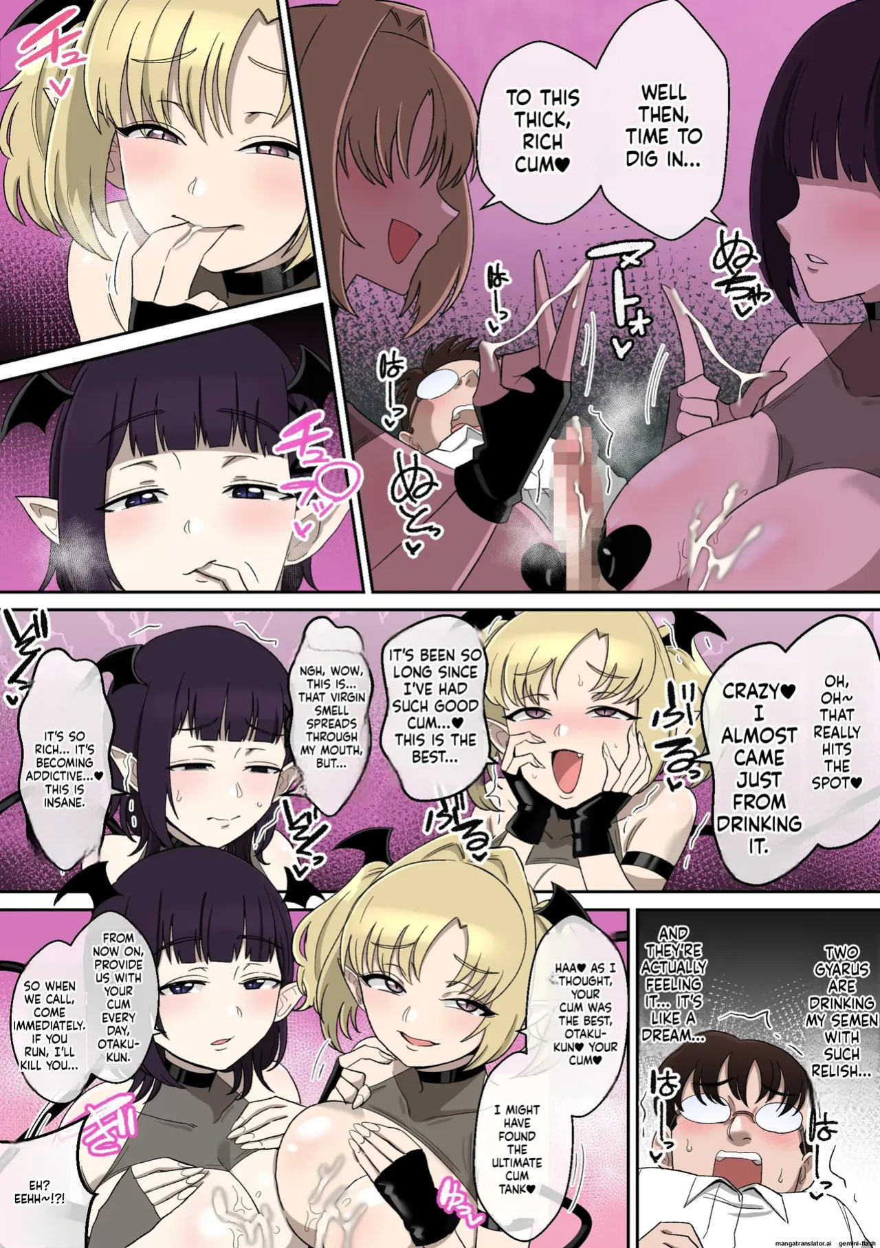 W Paizuri Gal Succubus ni Seishi Katsuage Sareru Hanashi