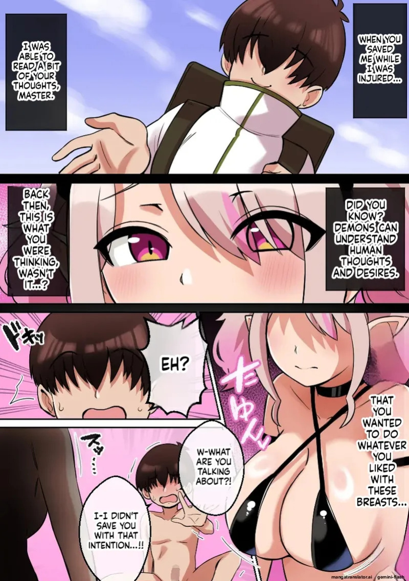 [Shime wa Shake Chazuke] Paizuri Akuma ~Hirotta Akuma ni Paizuri Sakusei Sareru Boku~ | Paizuri Devil ~The Demon I Picked Up is Milking Me Dry with Paizuri~ [English]