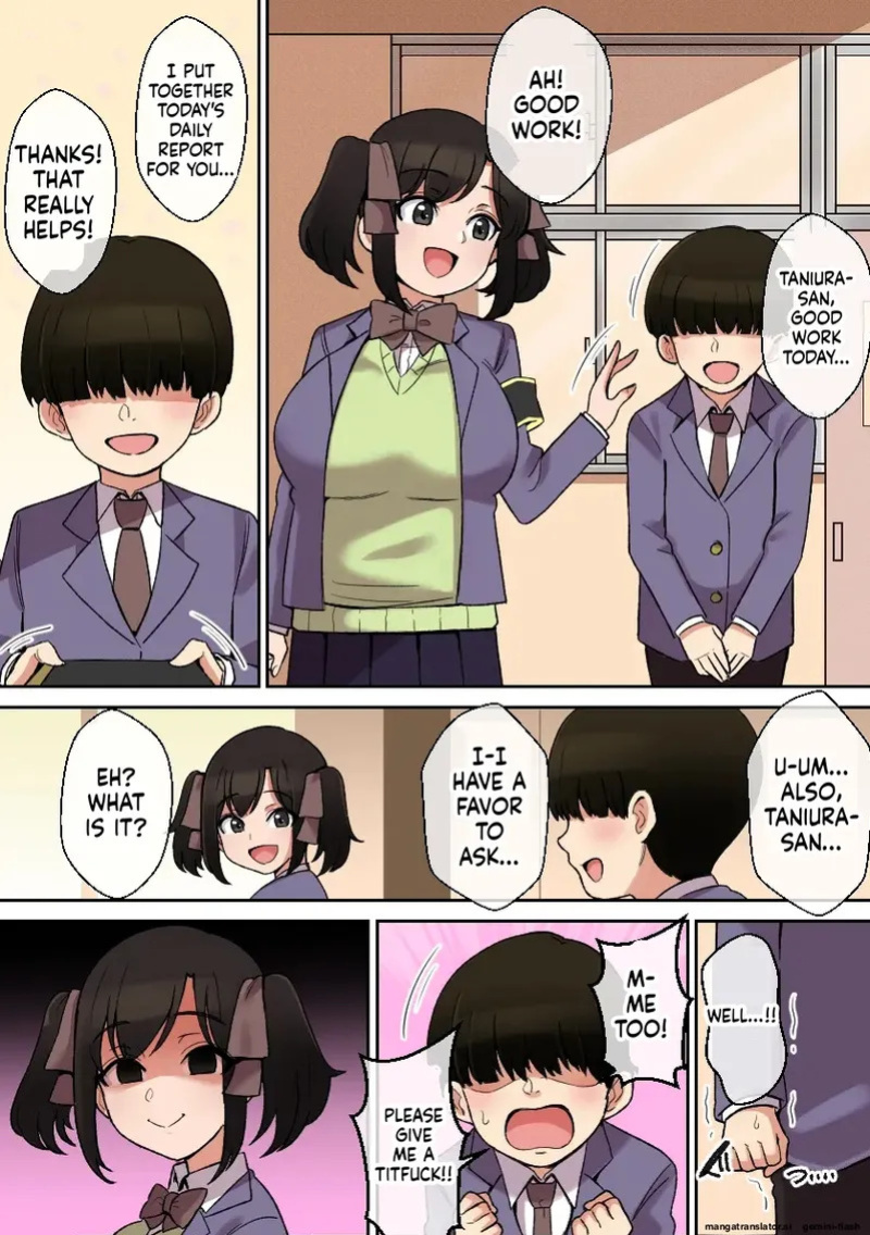Paizuri ga Sugoi to Uwasa no Ko ~Paizuri Fuuki Hen~