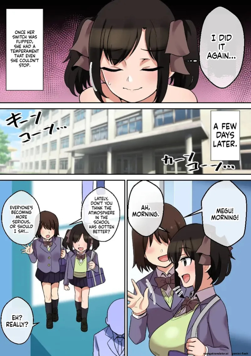 Paizuri ga Sugoi to Uwasa no Ko ~Paizuri Fuuki Hen~