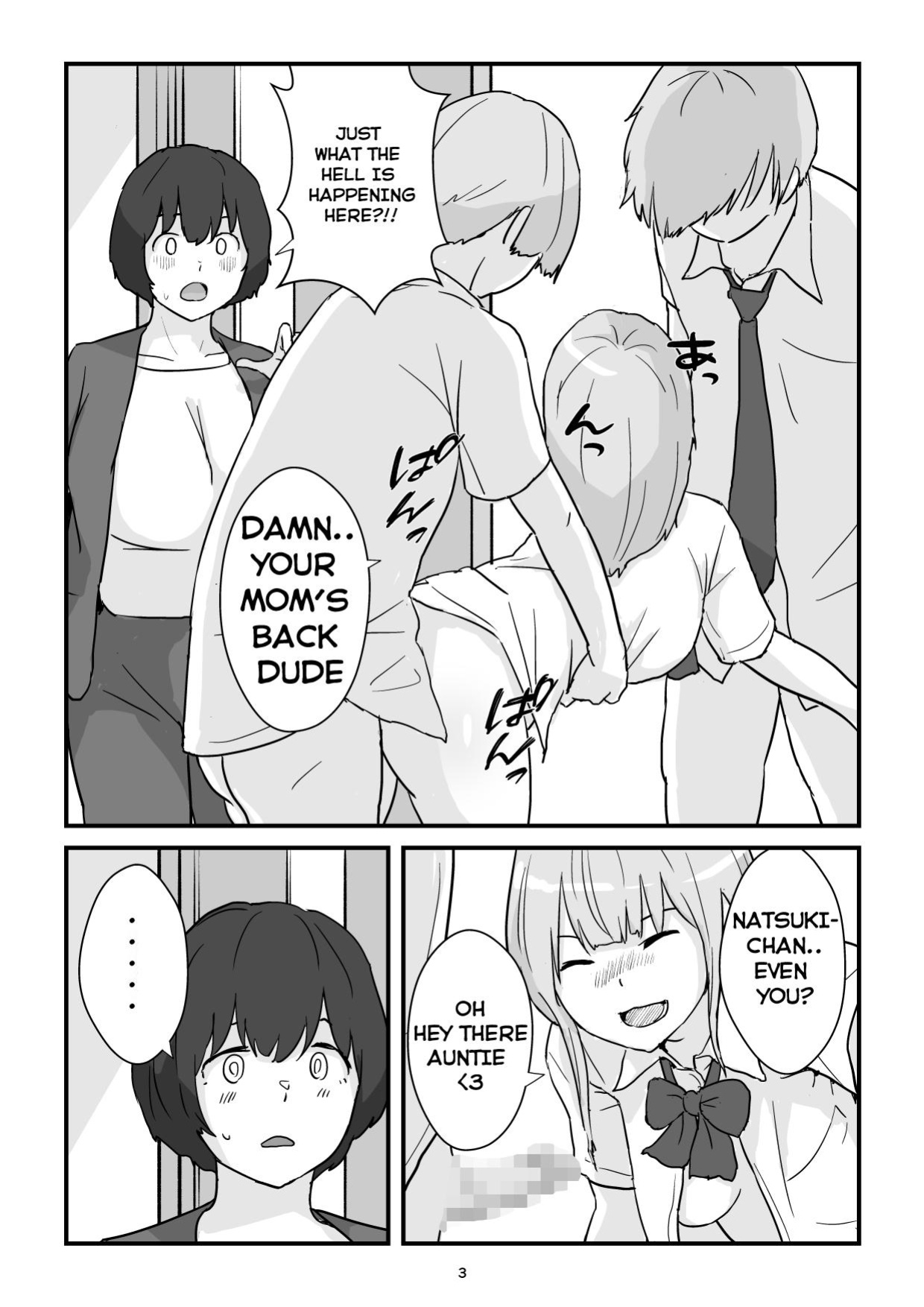 [Goninbijin] Mama wa Boku no Condom | Mom is My Condom [English] [Giras]