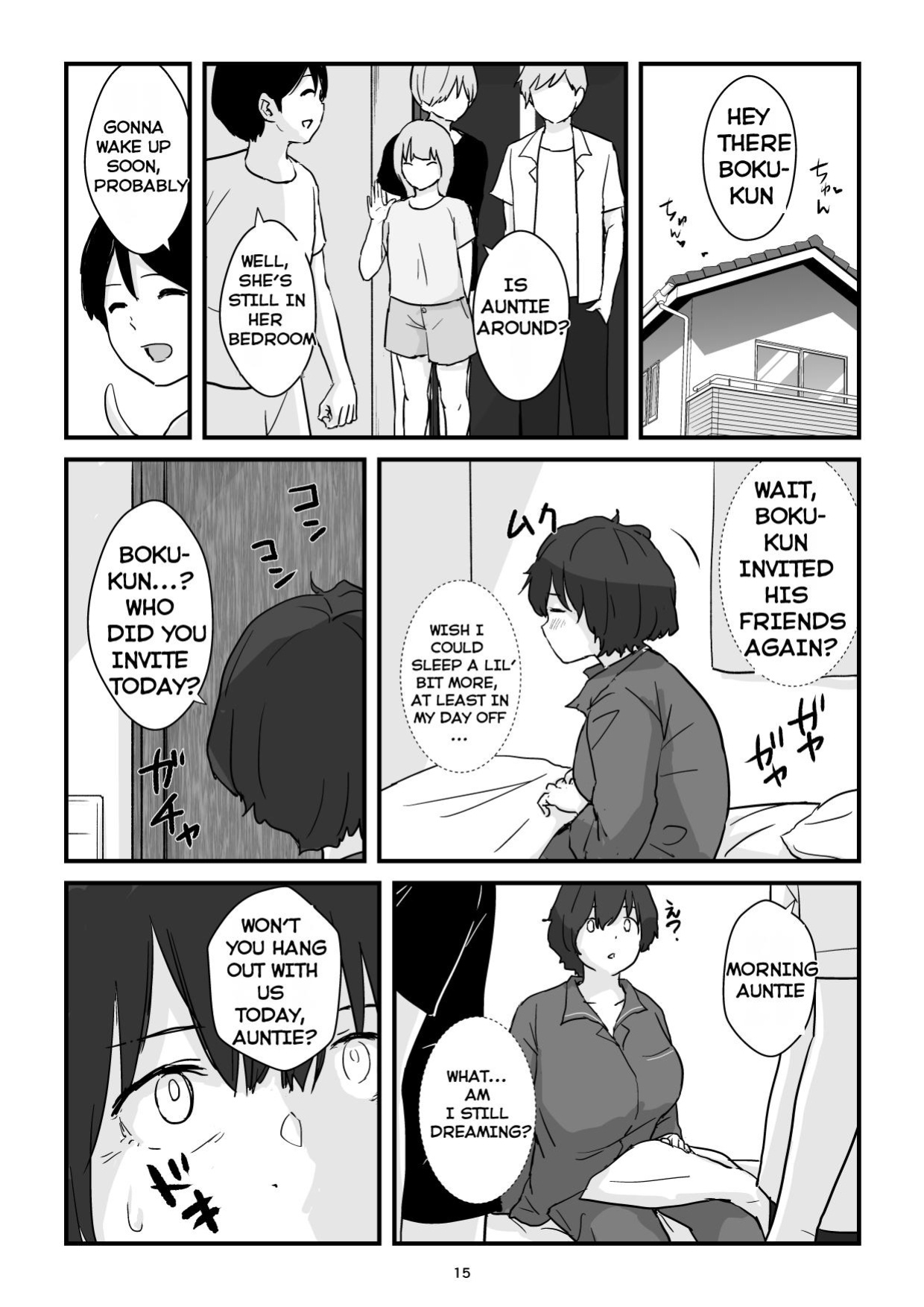 [Goninbijin] Mama wa Boku no Condom | Mom is My Condom [English] [Giras]