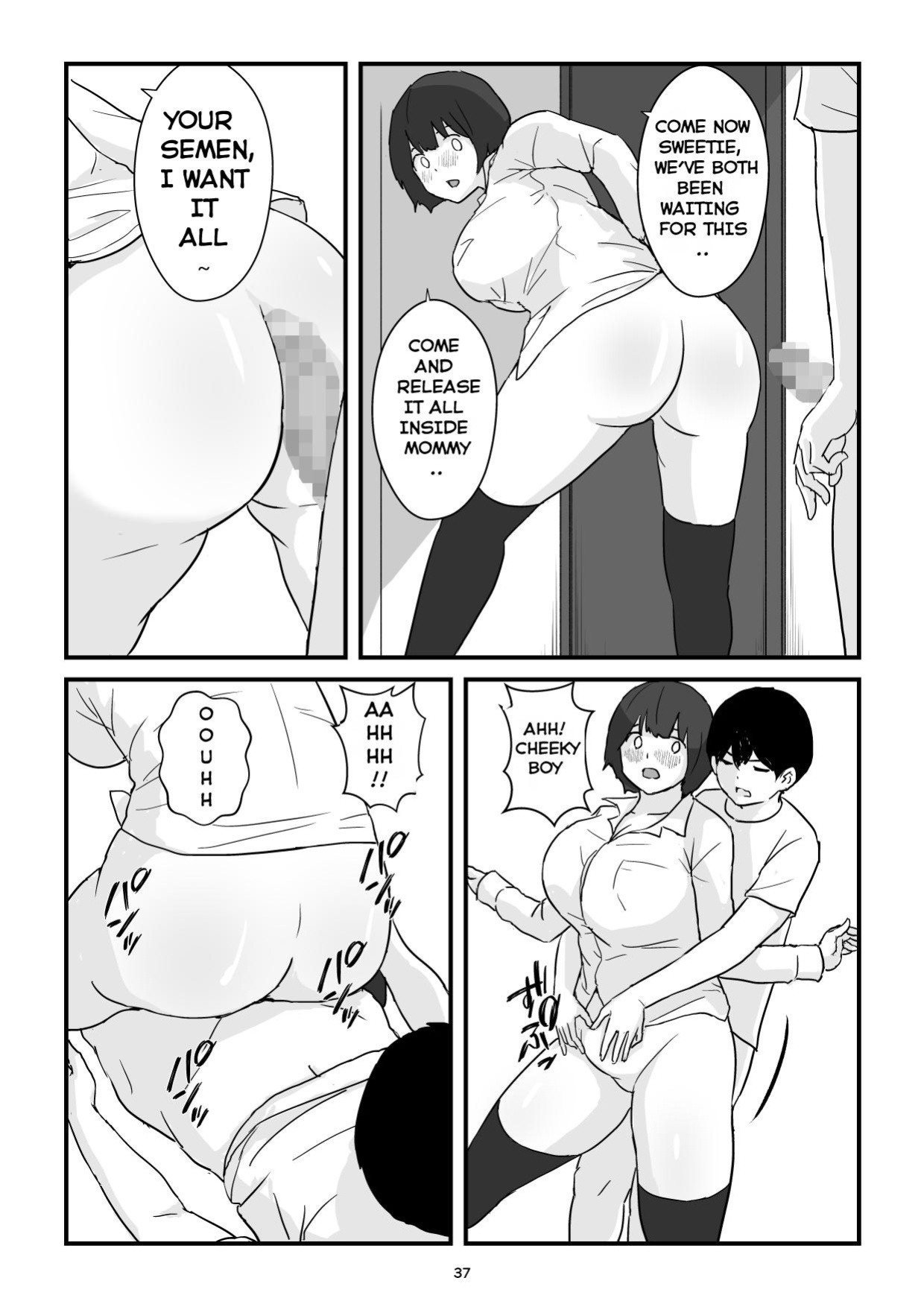 [Goninbijin] Mama wa Boku no Condom | Mom is My Condom [English] [Giras]