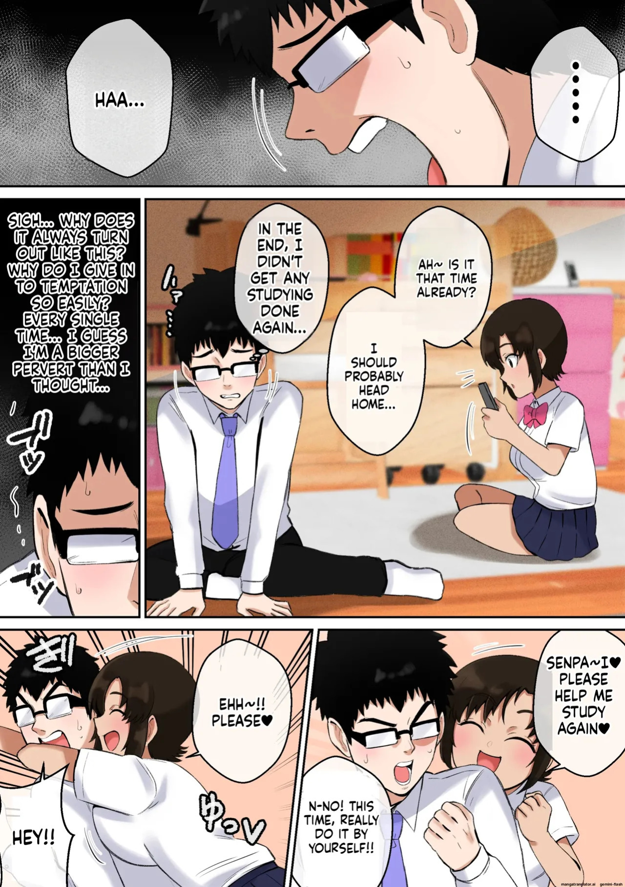 Namaiki Aho Kouhai no Paizuri no Mae de wa Baka ni Naru Boku