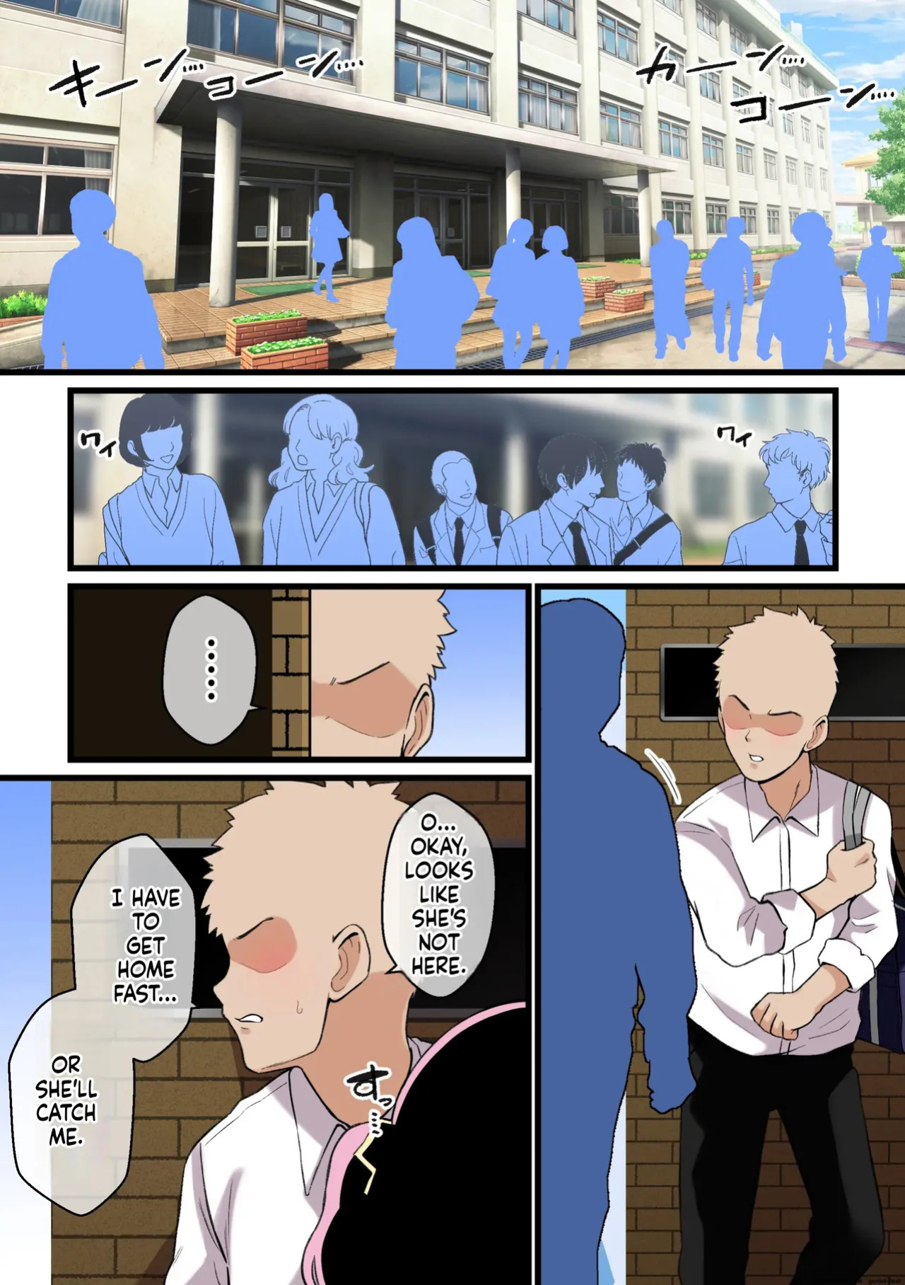 Paizuri Kowai ~Namaiki Kouhai Kanojo ni Paizuri de Shiboritorareru Hanashi~