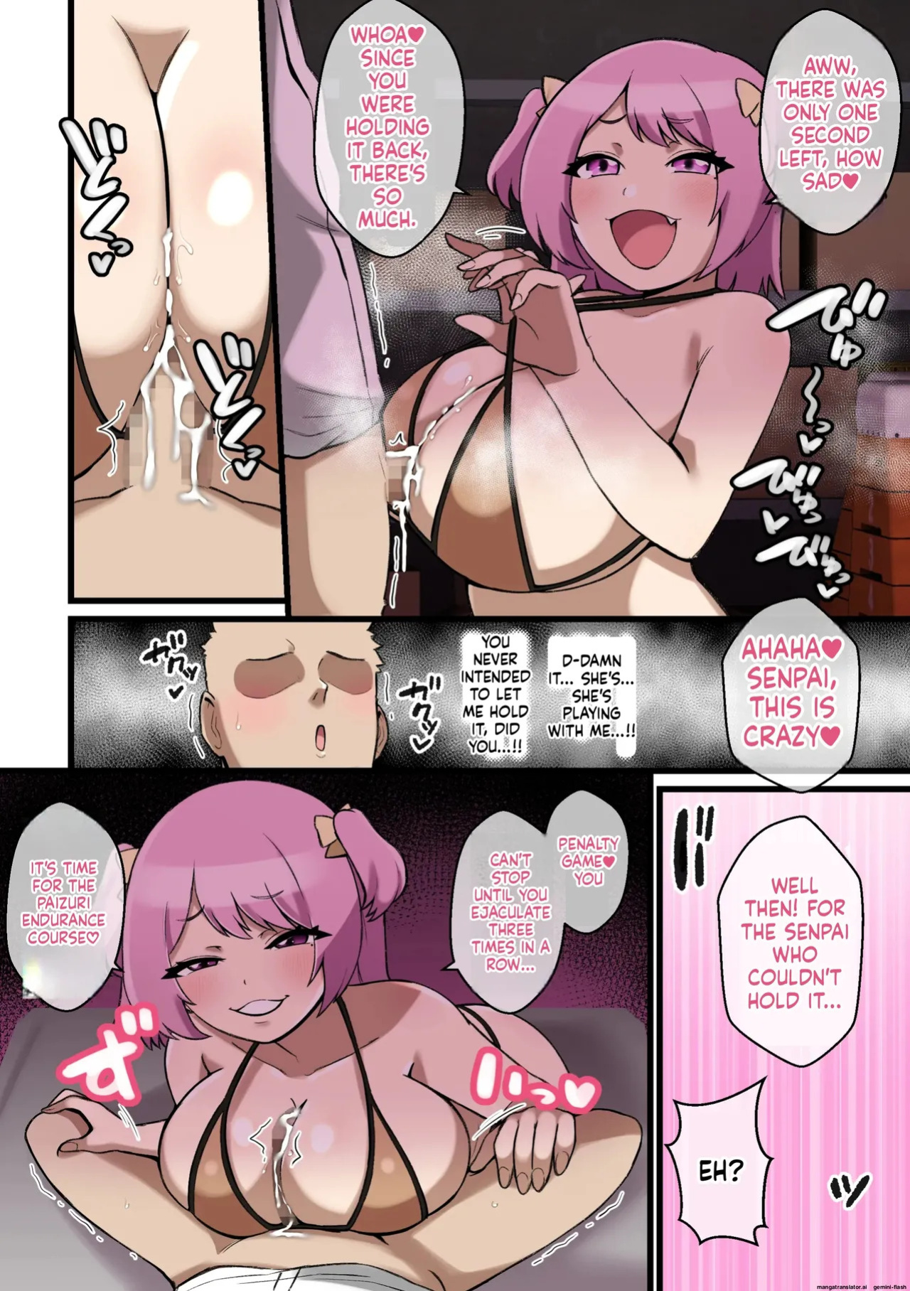 Paizuri Kowai ~Namaiki Kouhai Kanojo ni Paizuri de Shiboritorareru Hanashi~
