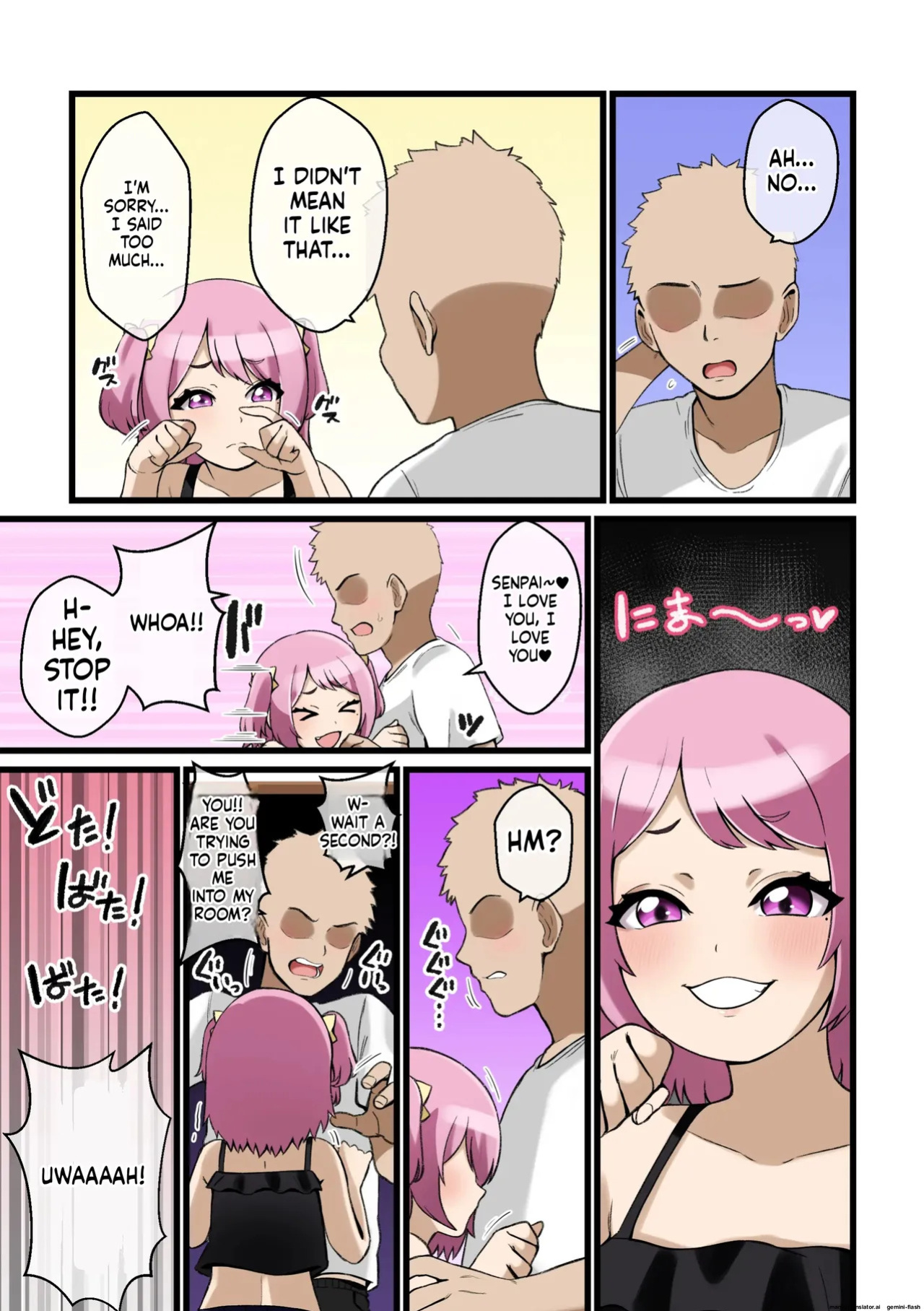 Paizuri Kowai ~Namaiki Kouhai Kanojo ni Paizuri de Shiboritorareru Hanashi~
