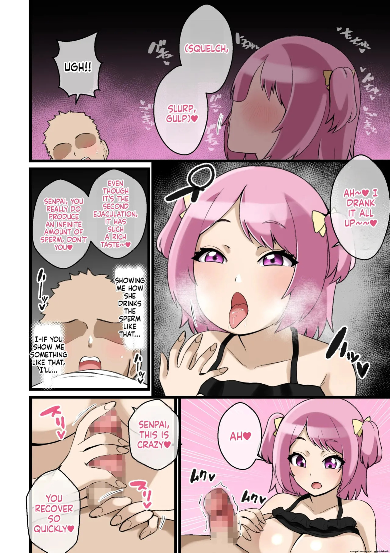 Paizuri Kowai ~Namaiki Kouhai Kanojo ni Paizuri de Shiboritorareru Hanashi~