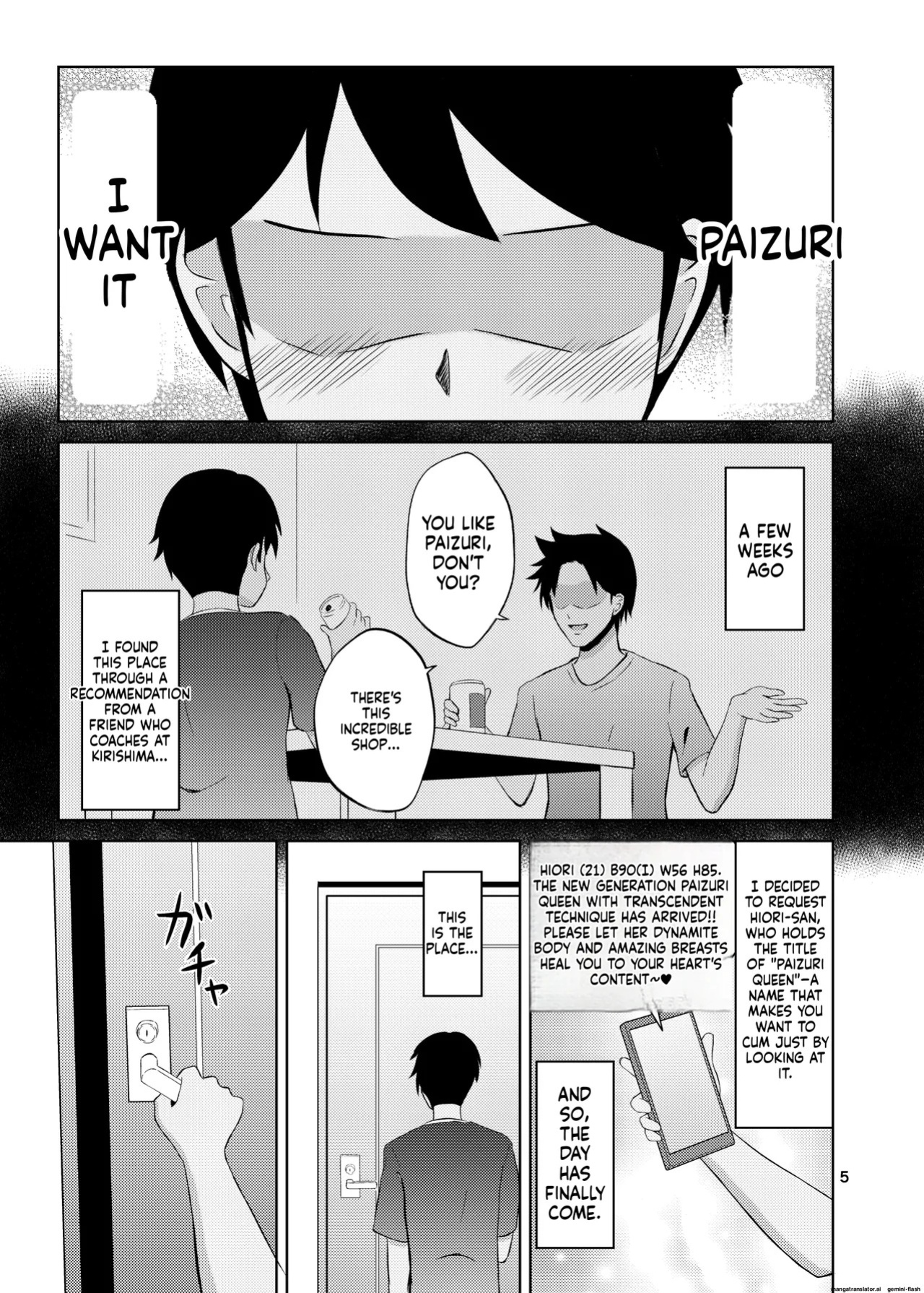 Koori no Zettai Paizuri Joou Na○ Hiori