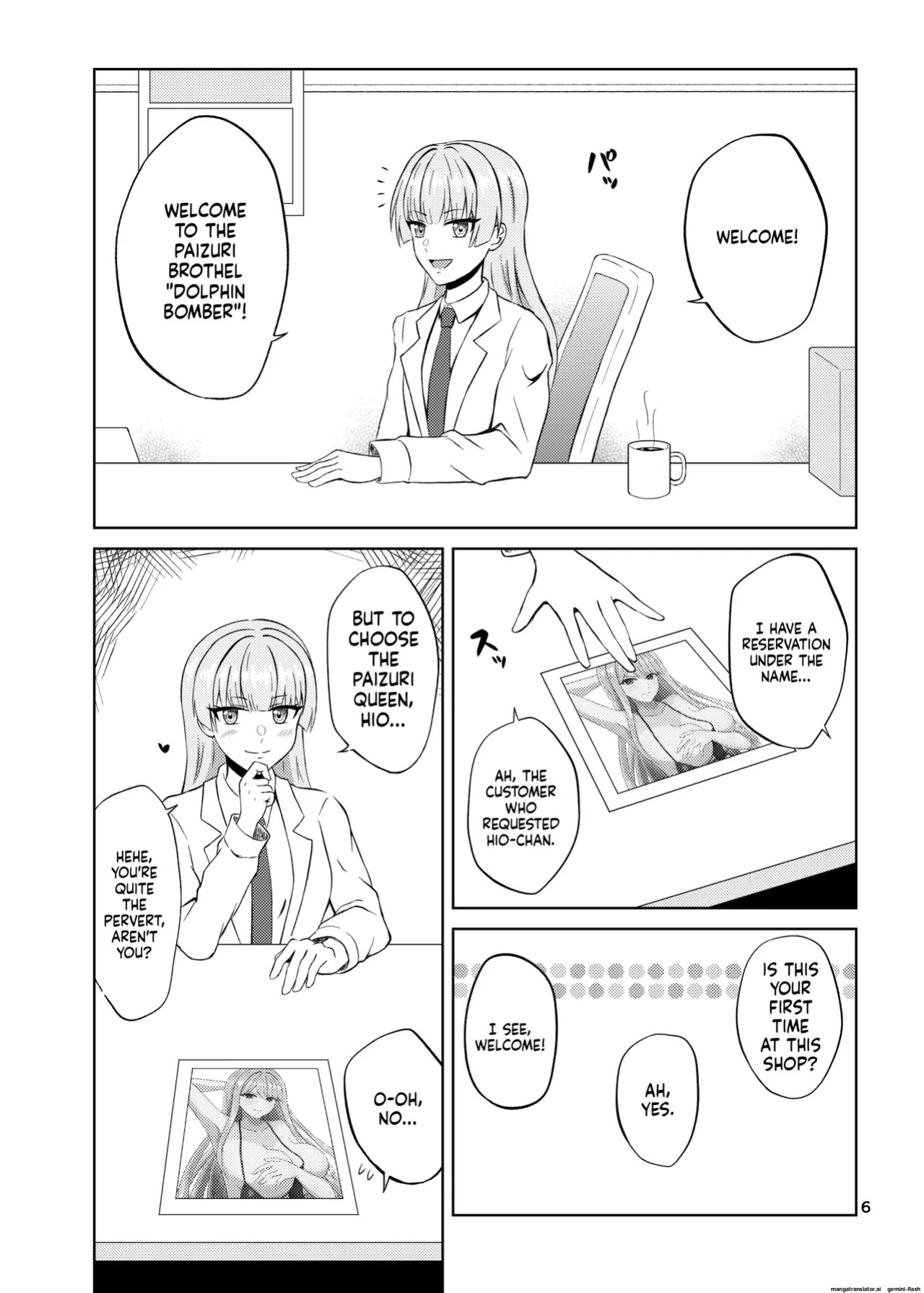 Koori no Zettai Paizuri Joou Na○ Hiori