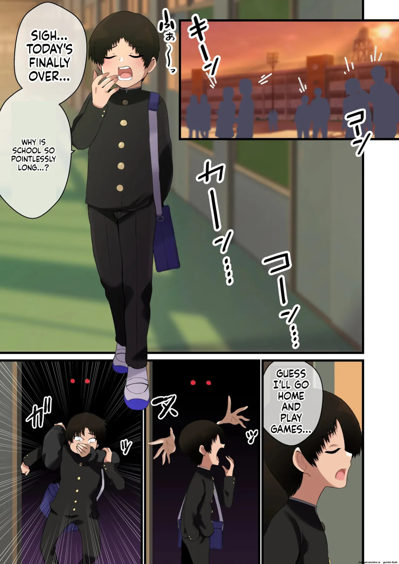 Dekeee Osananajimi no Waruguchi o Ittara Mechakucha Paizuri de Oshioki Sareta Hanashi