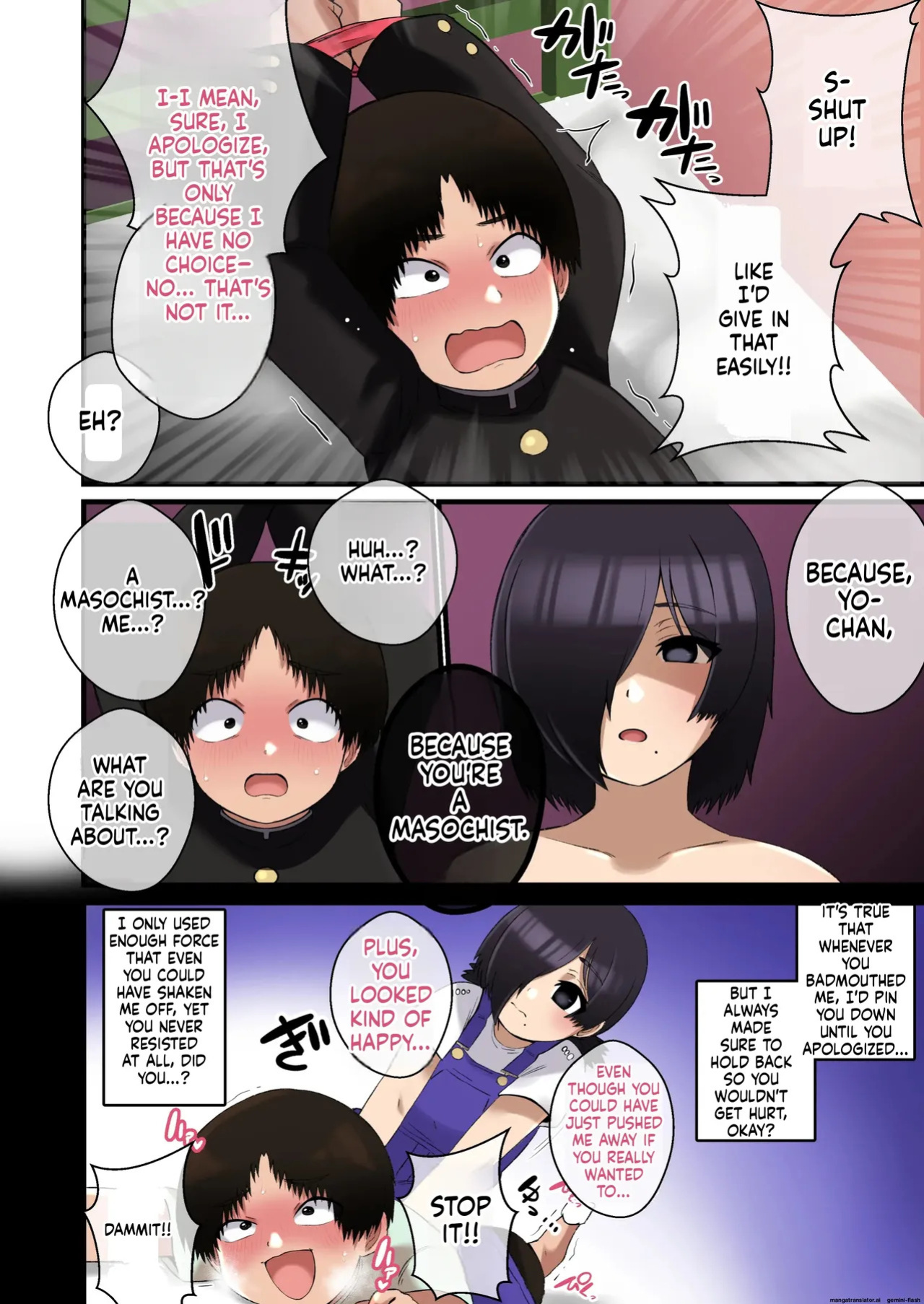 Dekeee Osananajimi no Waruguchi o Ittara Mechakucha Paizuri de Oshioki Sareta Hanashi