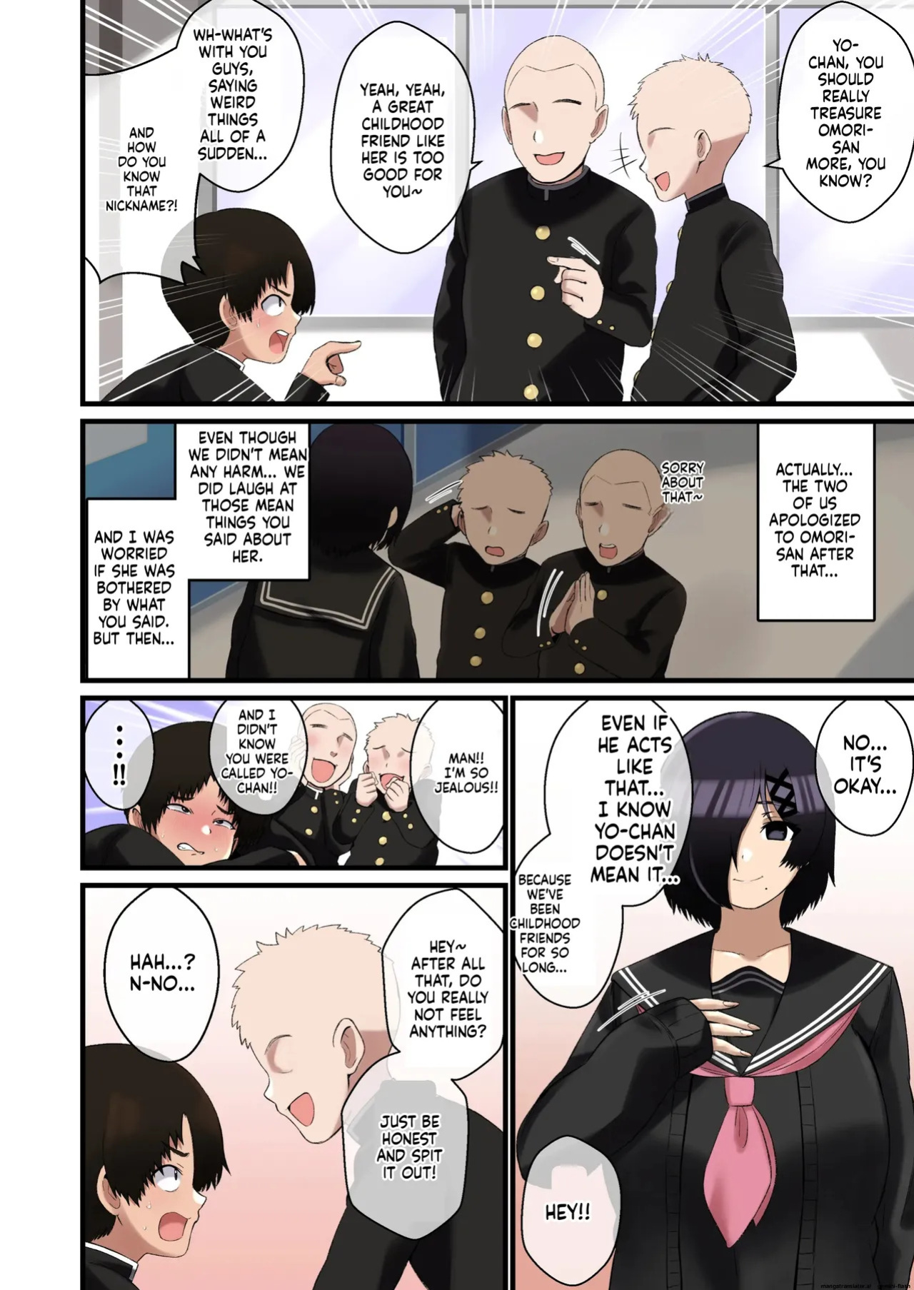 Dekeee Osananajimi no Waruguchi o Ittara Mechakucha Paizuri de Oshioki Sareta Hanashi