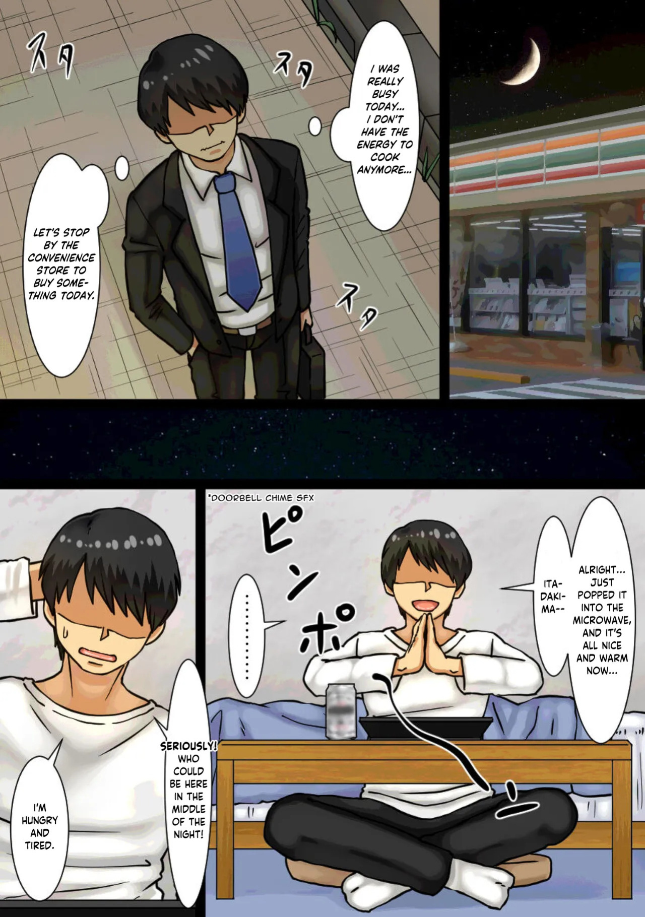 [Kaisendoh (Makuzira)] The Story of the Landlady Taking Advantage of Me While I Was Sleeping and Secretly Having Sex With Me [English]