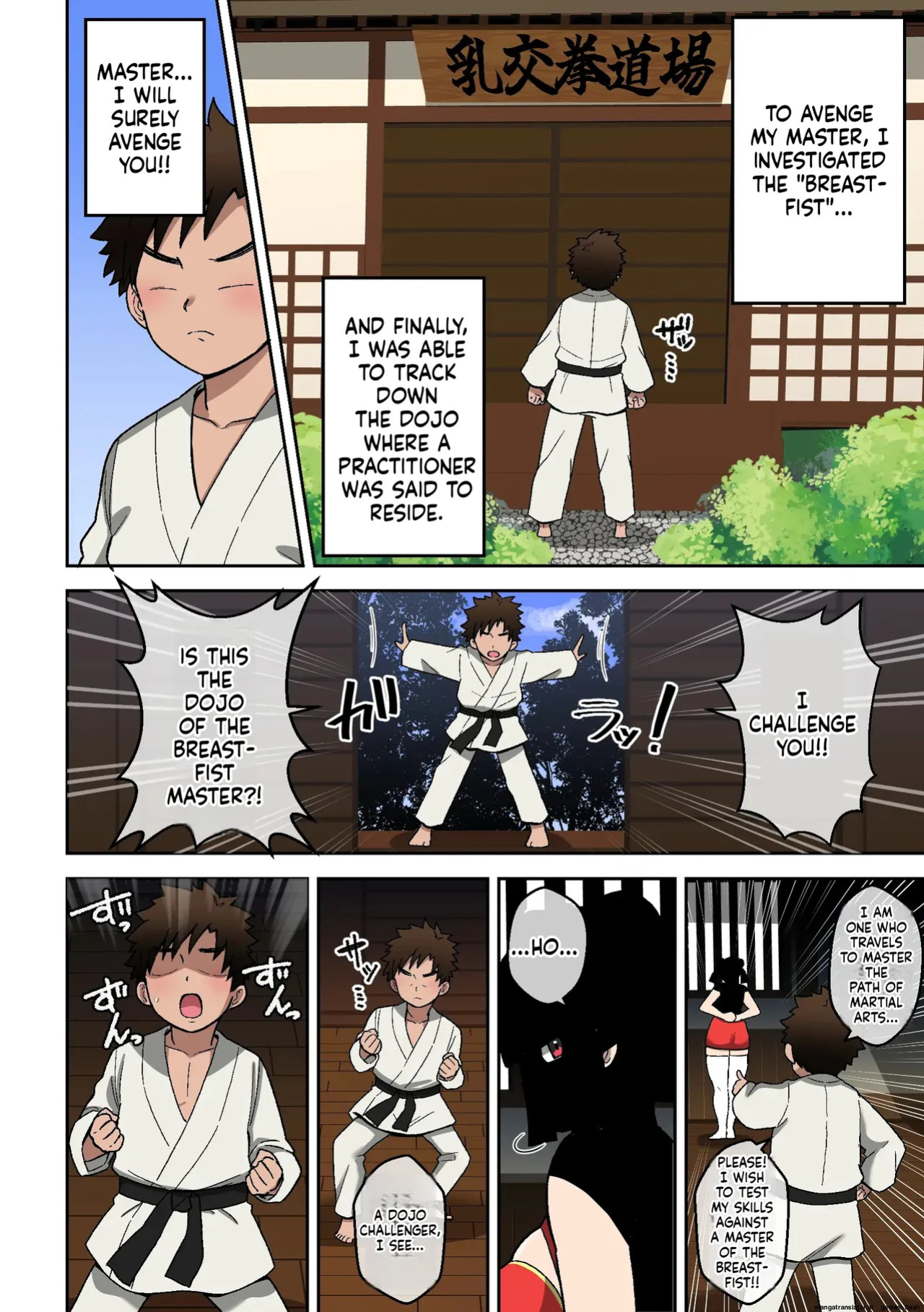 [Shime wa Shakechazuke] Nyūko (Paizuri) Ken ~Haiboku Shashei no Shō~