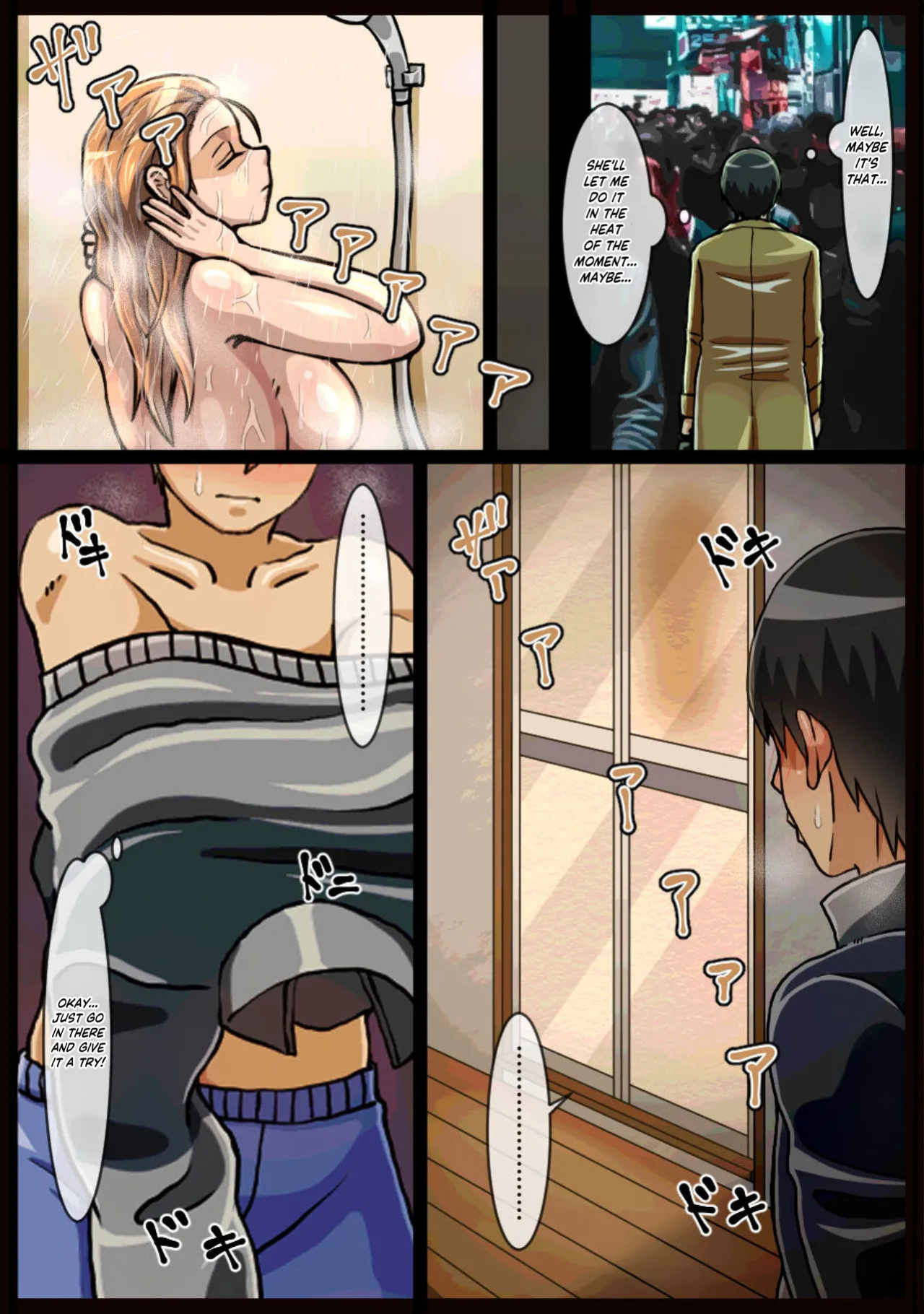 [Kaisendoh (Makuzira)] The Story About Forcibly Ejaculating Into a Reluctant Landlady [English]