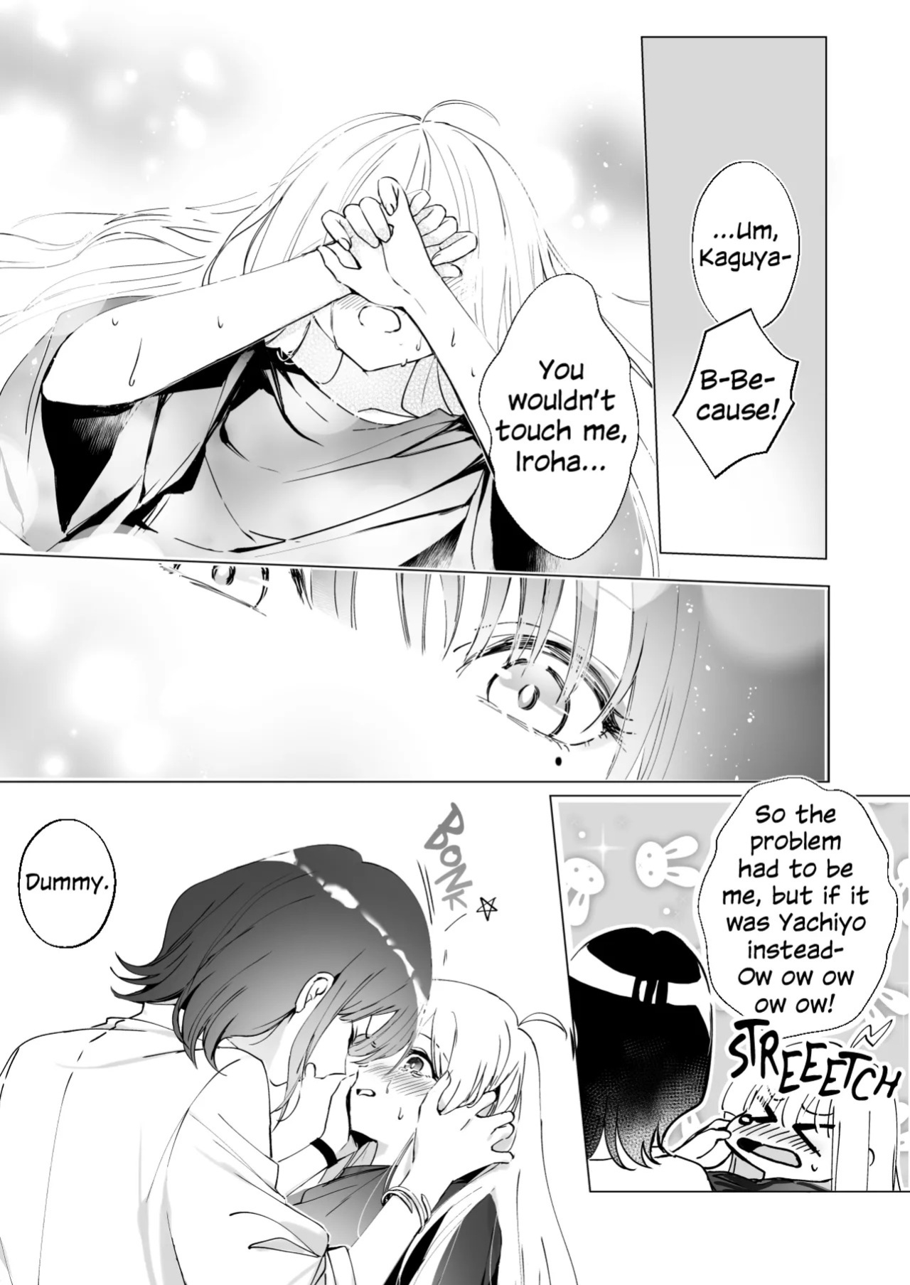 [umaura. (Rube)] Melody (Chou Kaguya-hime!) [English] [Digital]