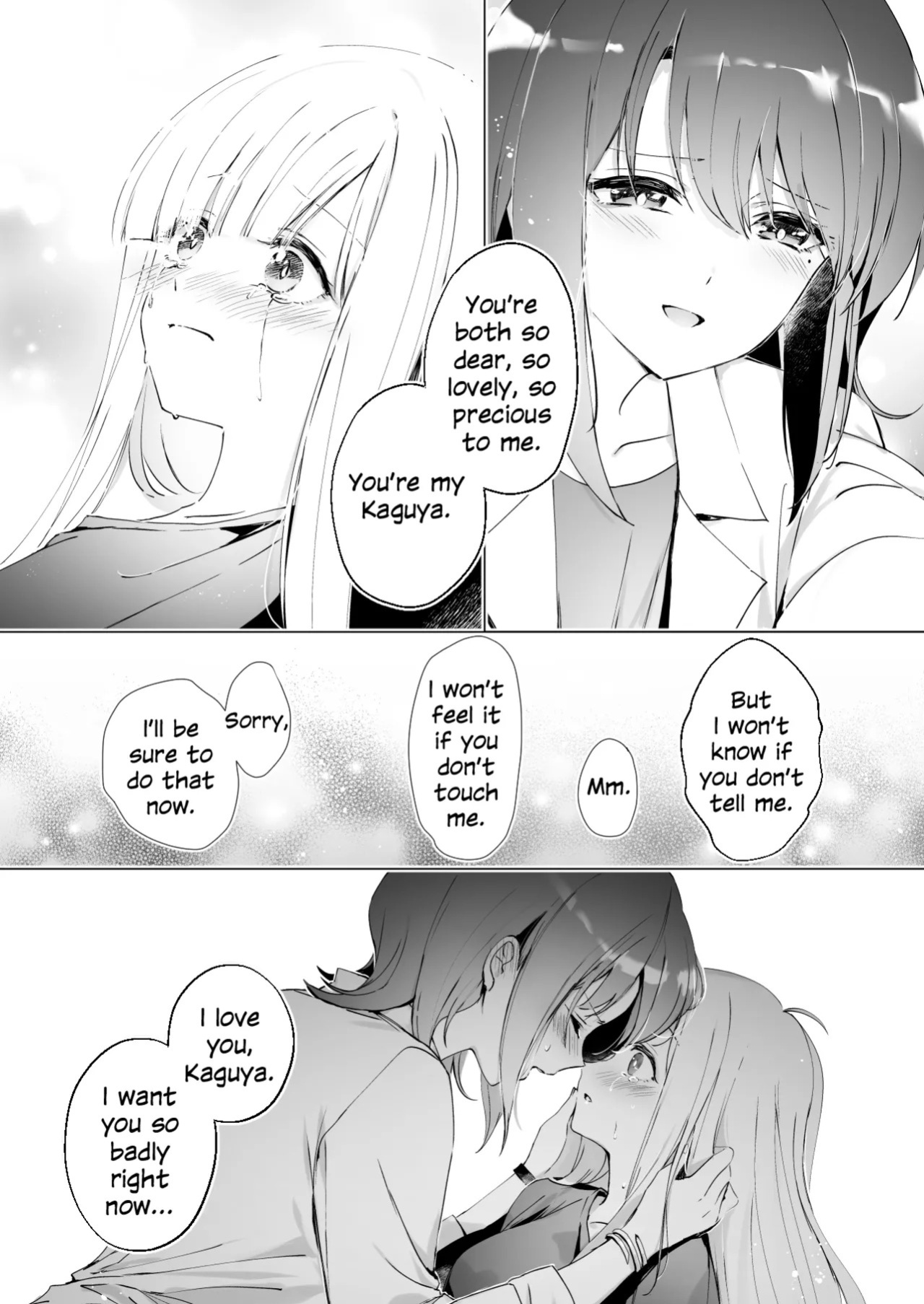 [umaura. (Rube)] Melody (Chou Kaguya-hime!) [English] [Digital]