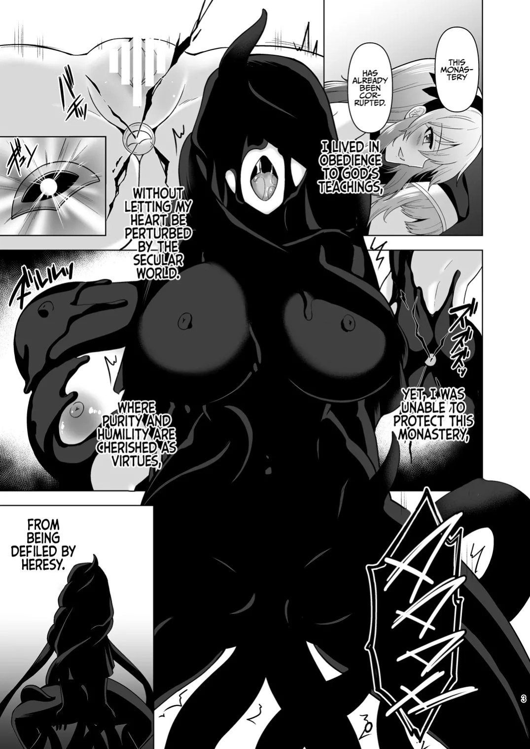 [Chococornet (Tenro Aya)] Zealous – The Heretic’s Sabbath | Zealous Itansha no Maen [English] [Omega Scans] [Digital]