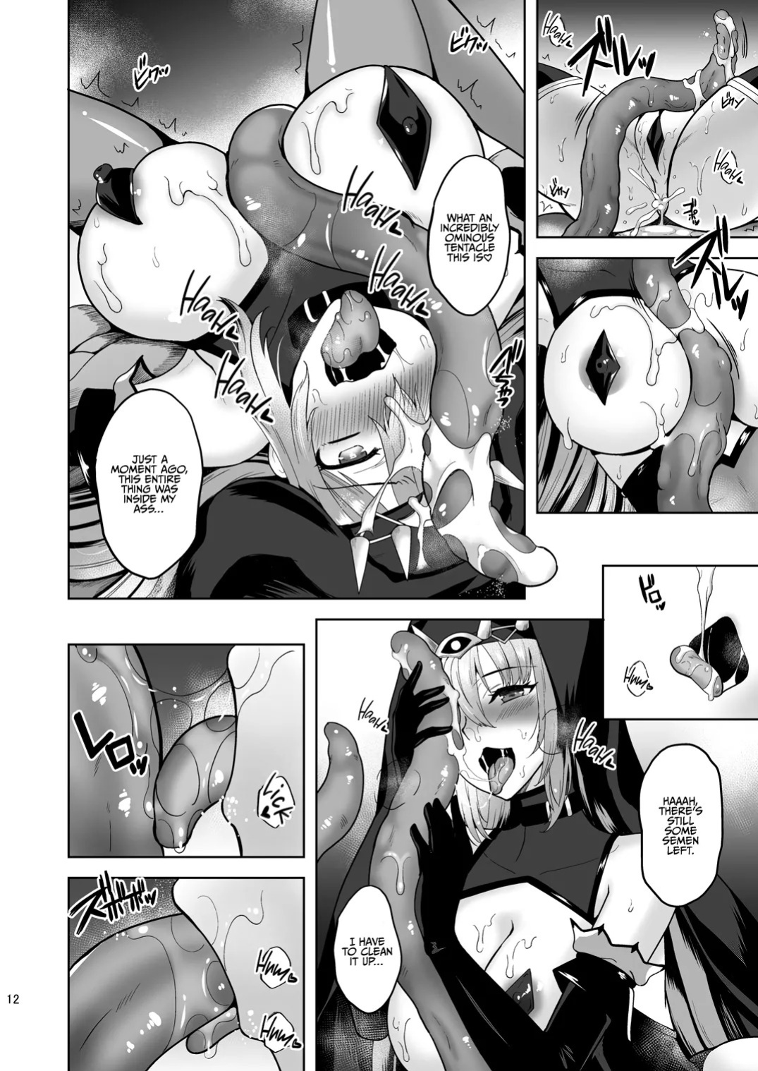 [Chococornet (Tenro Aya)] Zealous – The Heretic’s Sabbath | Zealous Itansha no Maen [English] [Omega Scans] [Digital]