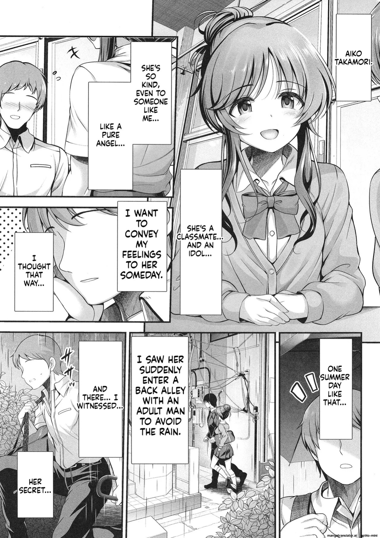 [listless time (ment)] Aiko to Dosukebe suru Matomehon (THE IDOLM@STER CINDERELLA GIRLS) [Digital] [MTL]