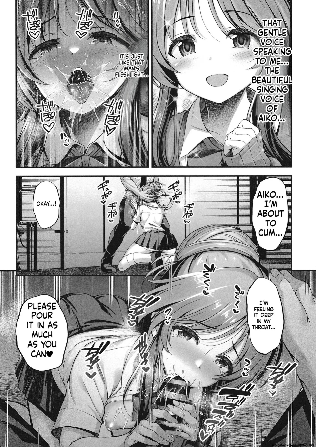 [listless time (ment)] Aiko to Dosukebe suru Matomehon (THE IDOLM@STER CINDERELLA GIRLS) [Digital] [MTL]
