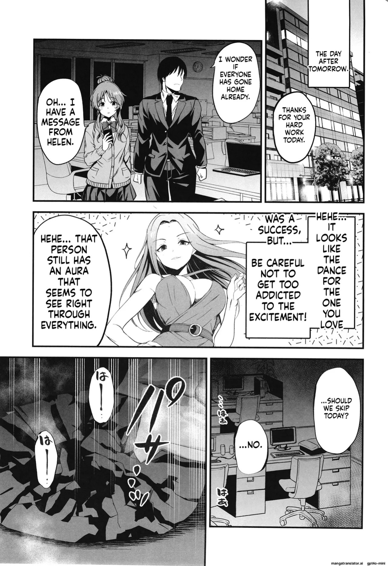 [listless time (ment)] Odoriko Aiko to Dosukebe Dancing Suru Hon (THE IDOLM@STER CINDERELLA GIRLS) [English] [MTL] [Digital]