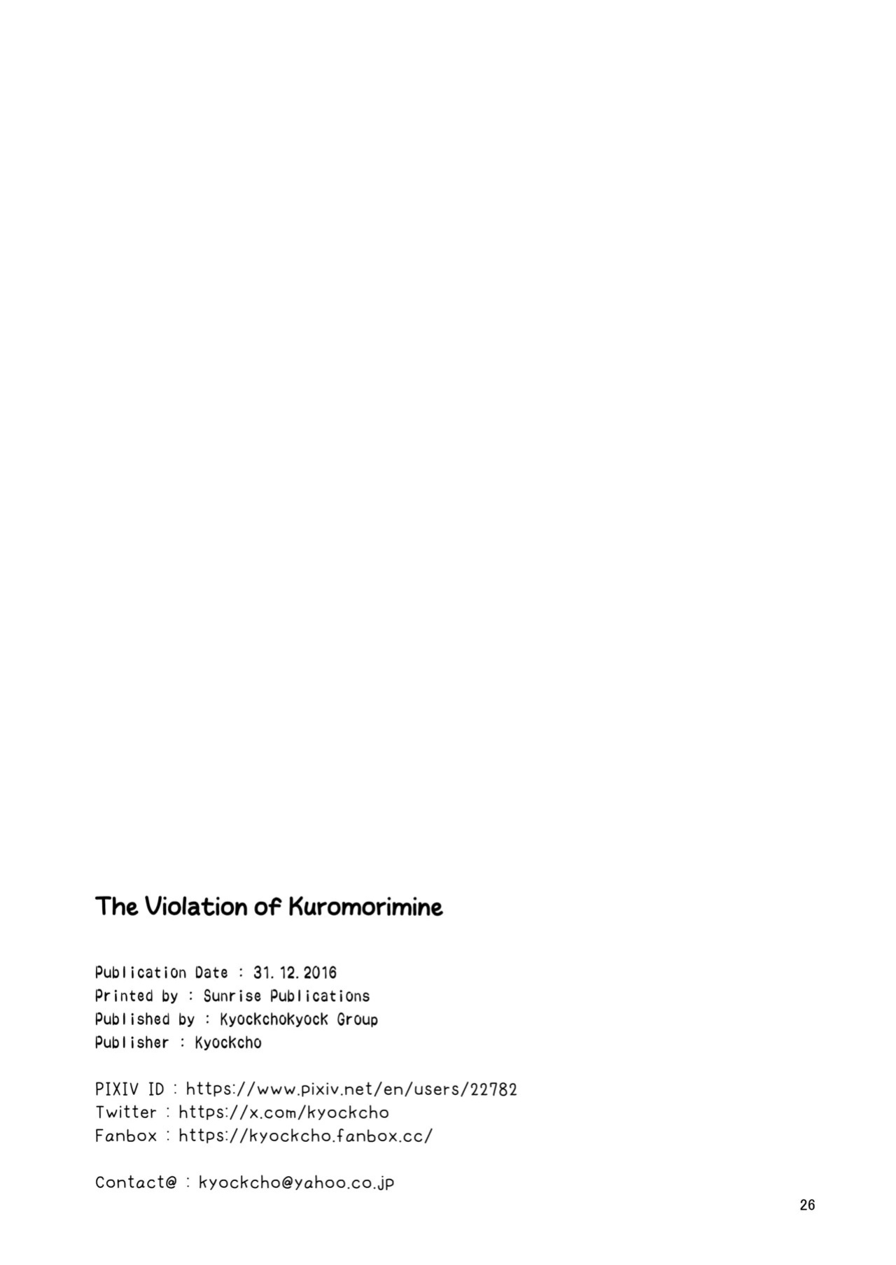 [Kyockchokyock (Kyockcho)] The Violation of Kuromorimine (Girls und Panzer) [English] [Digital] [RagsSgar_Translations]