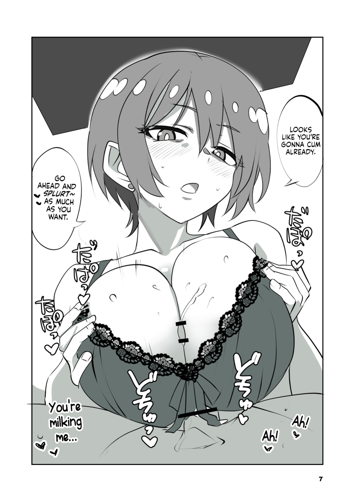 [Blue Mage (Aoi Manabu)] Sugoi yo! Amate-san | You're Amazing! Amate-san! (Mobile Suit Gundam GQuuuuuuX) [English] [NudeSalad] [Digital]