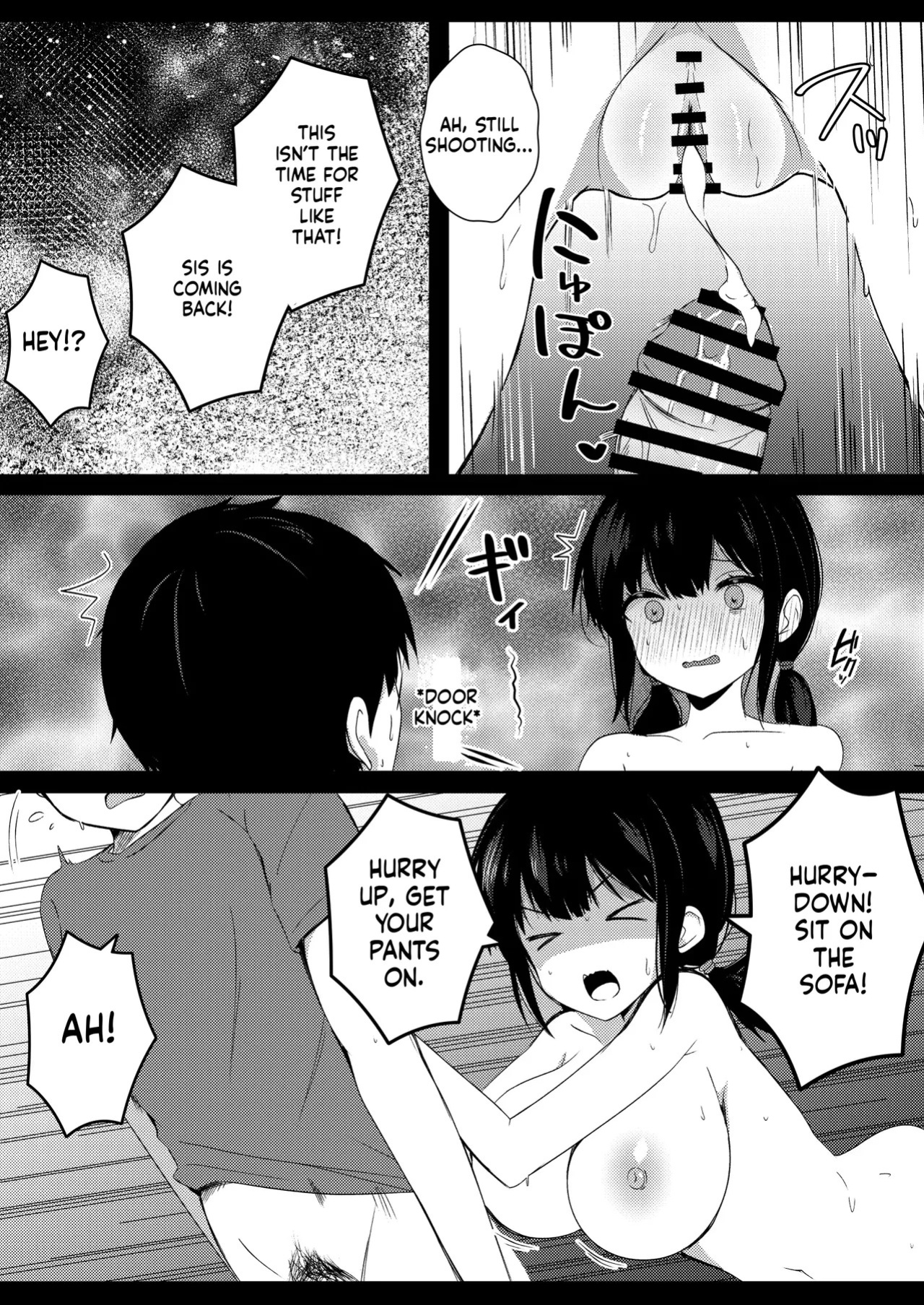 [Urahara Doll (Viali)] Kanojo no Imouto no Yuuwaku ni wa Katenai 2 [MTL]
