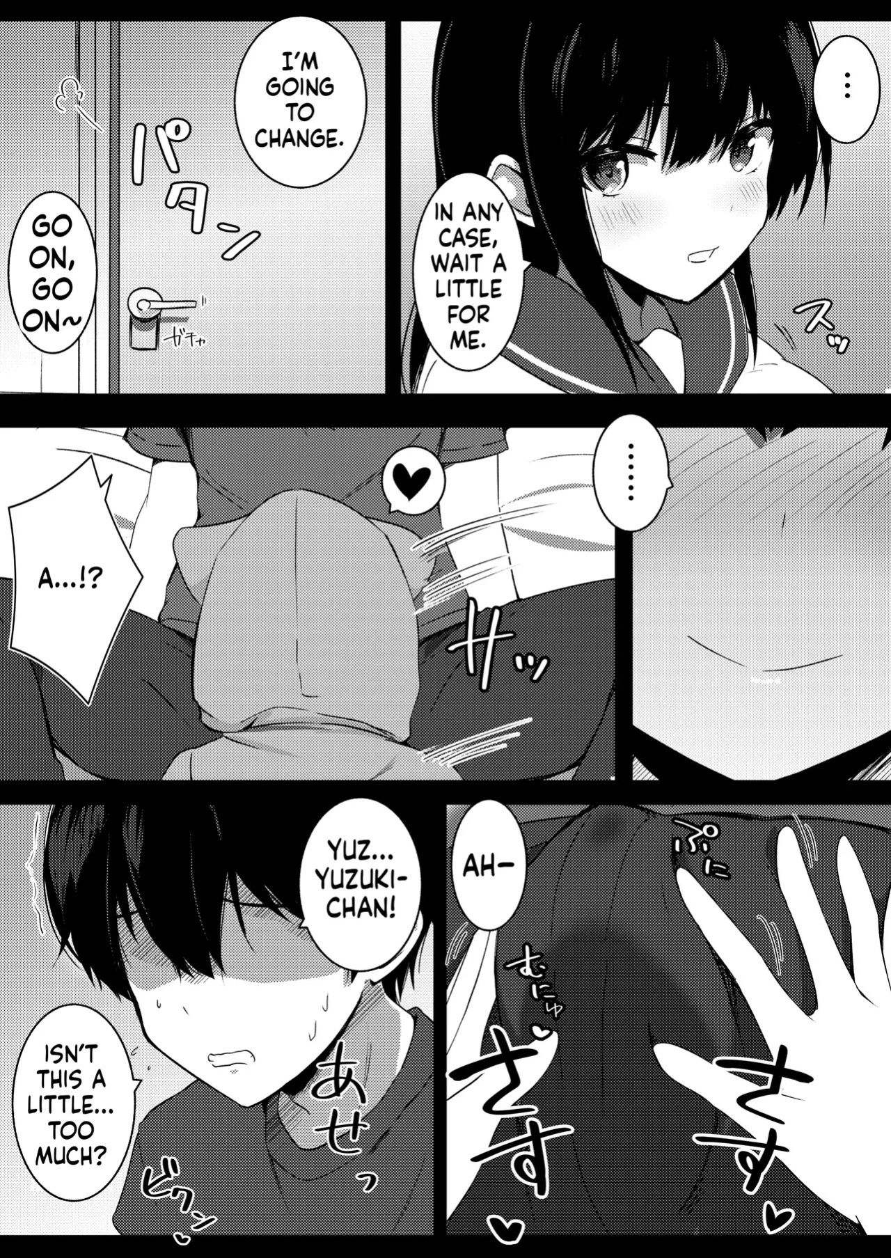 [Urahara Doll (Viali)] Kanojo no Imouto no Yuuwaku ni wa Katenai 2 [MTL]