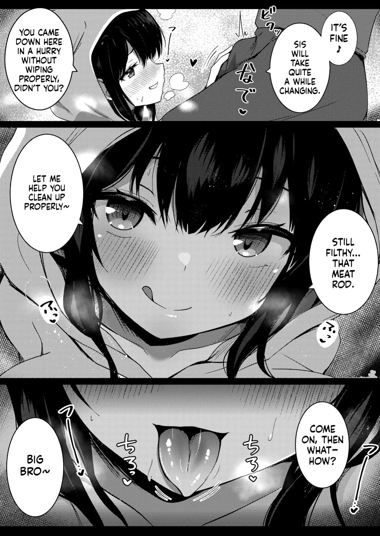[Urahara Doll (Viali)] Kanojo no Imouto no Yuuwaku ni wa Katenai 2 [MTL]
