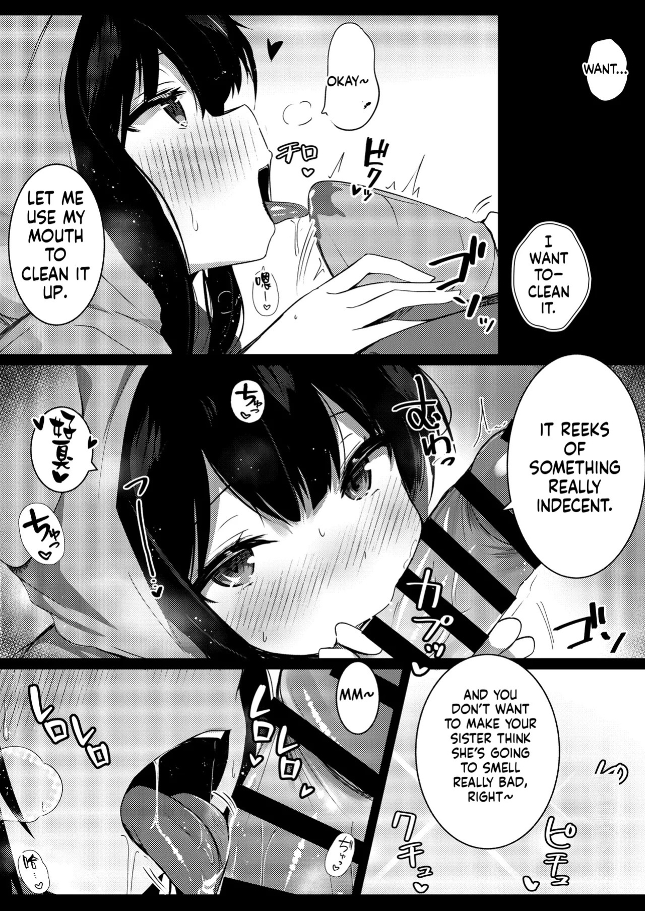 [Urahara Doll (Viali)] Kanojo no Imouto no Yuuwaku ni wa Katenai 2 [MTL]