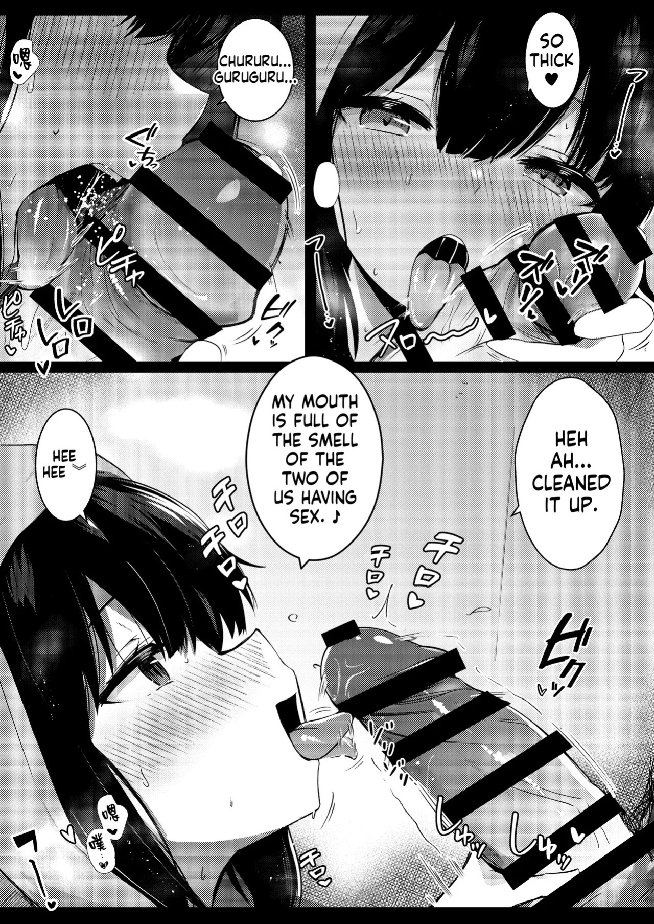 [Urahara Doll (Viali)] Kanojo no Imouto no Yuuwaku ni wa Katenai 2 [MTL]