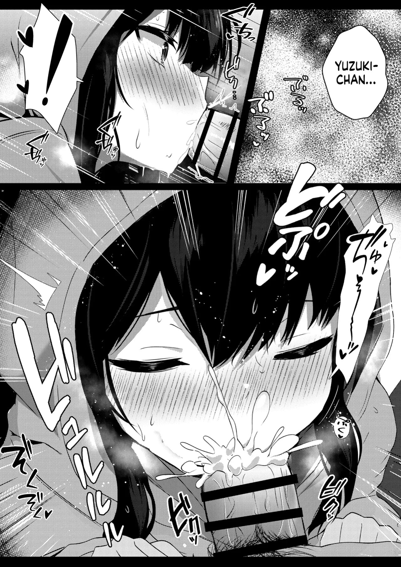 [Urahara Doll (Viali)] Kanojo no Imouto no Yuuwaku ni wa Katenai 2 [MTL]