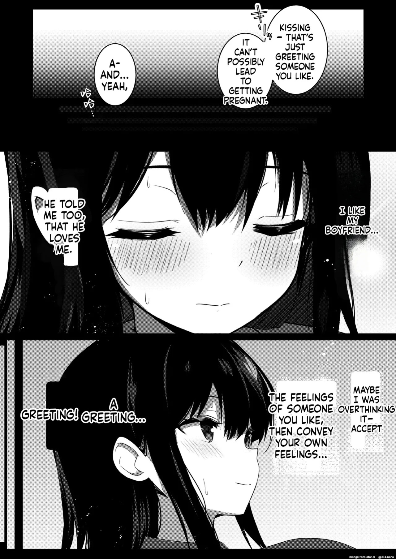 [Urahara Doll (Viali)] Kanojo no Imouto no Yuuwaku ni wa Katenai 2 [MTL]
