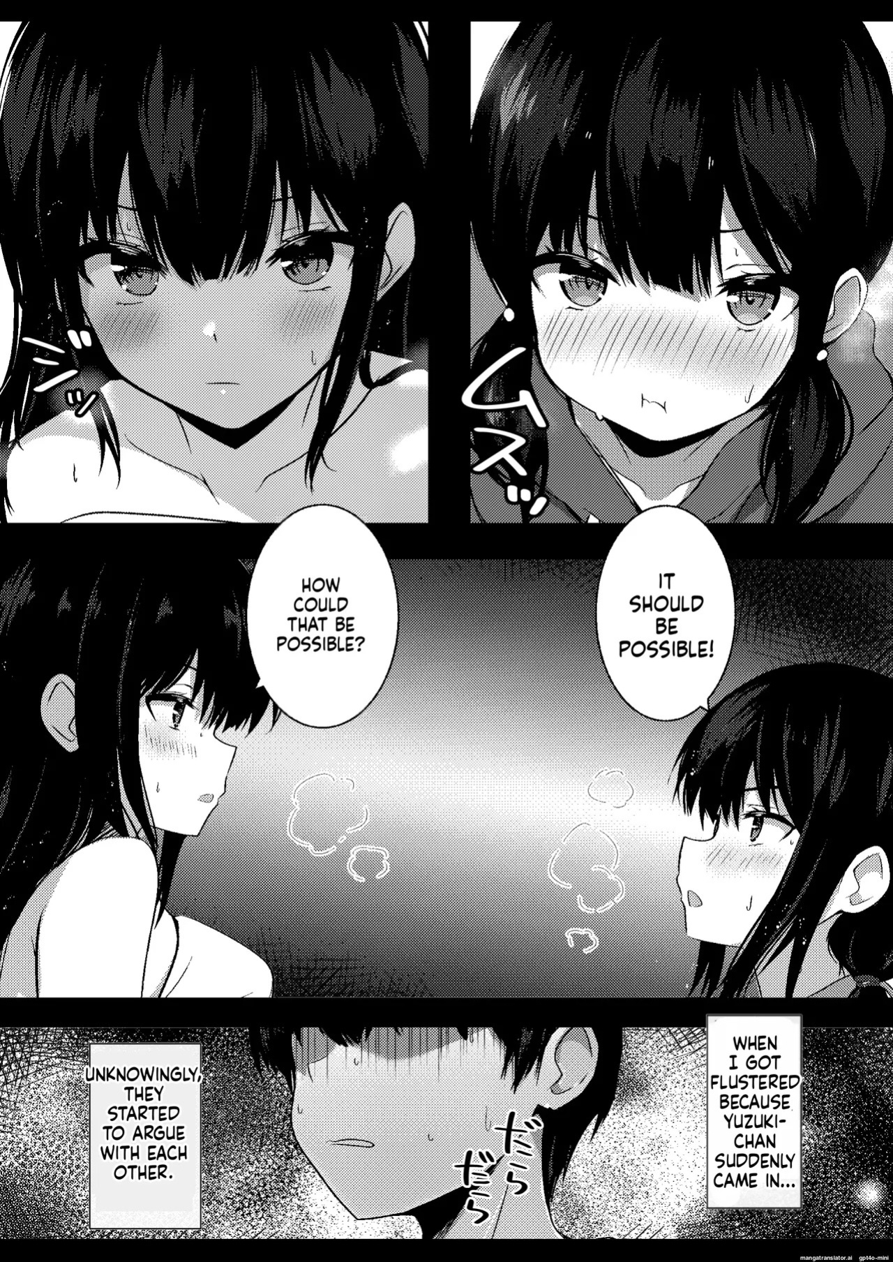 [Urahara Doll (Viali)] Kanojo no Imouto no Yuuwaku ni wa Katenai 3 [MTL]