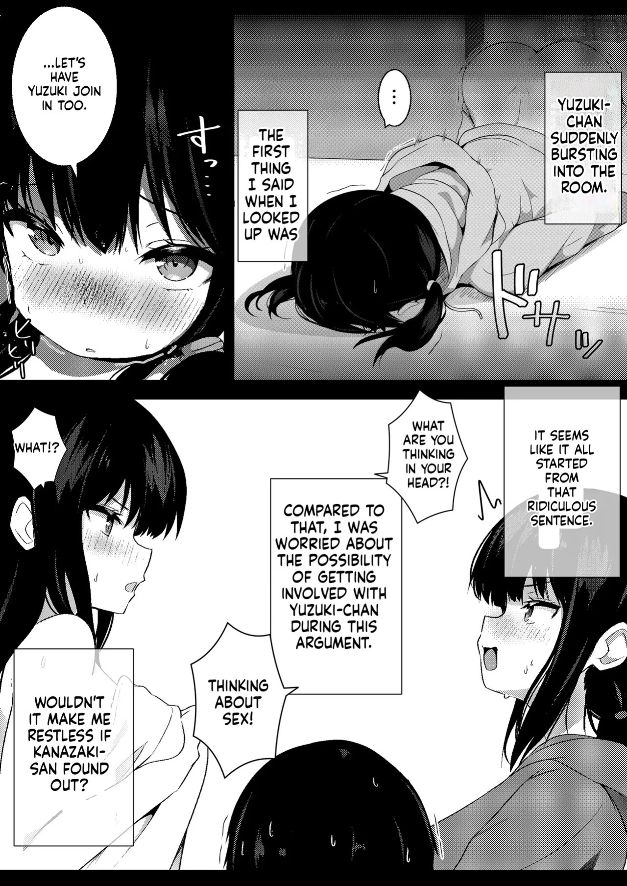 [Urahara Doll (Viali)] Kanojo no Imouto no Yuuwaku ni wa Katenai 3 [MTL]